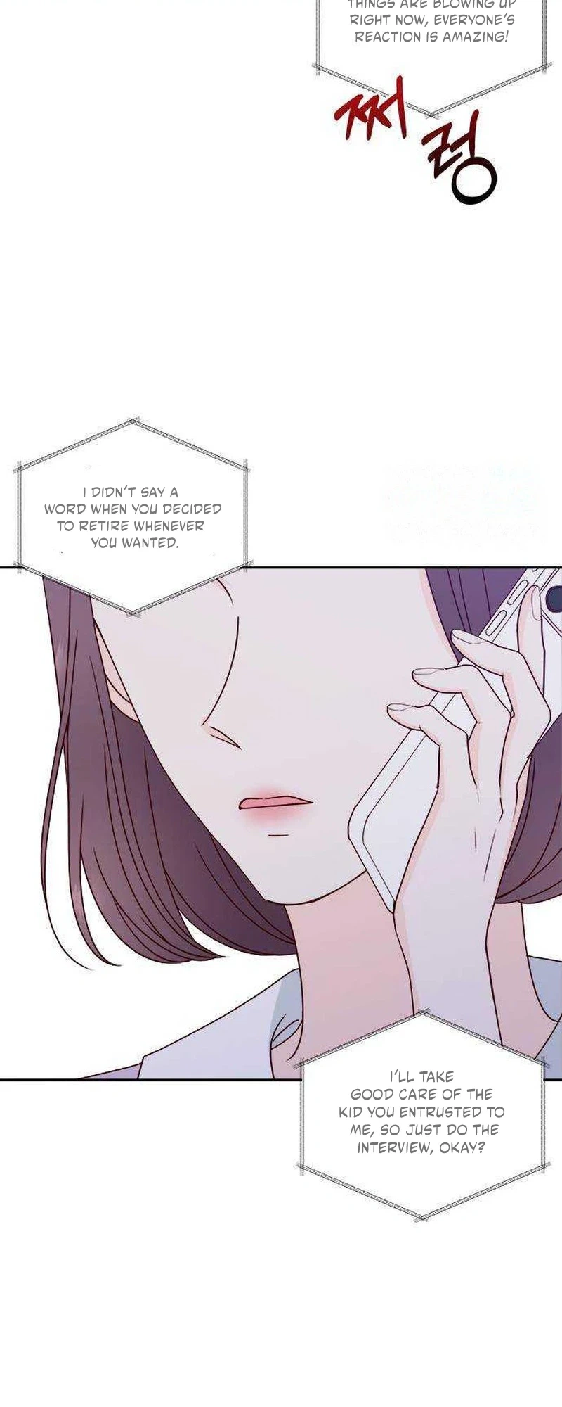 Next Door Boyfriend (Kkulsam) Chapter 53 Page 21