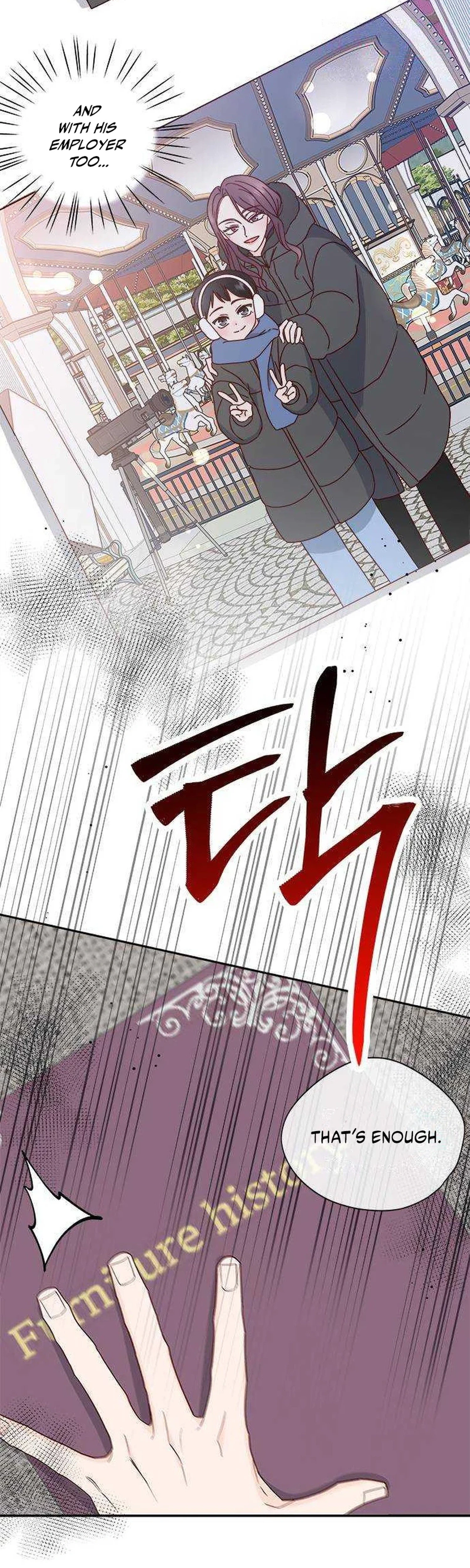 Next Door Boyfriend (Kkulsam) Chapter 53 Page 40