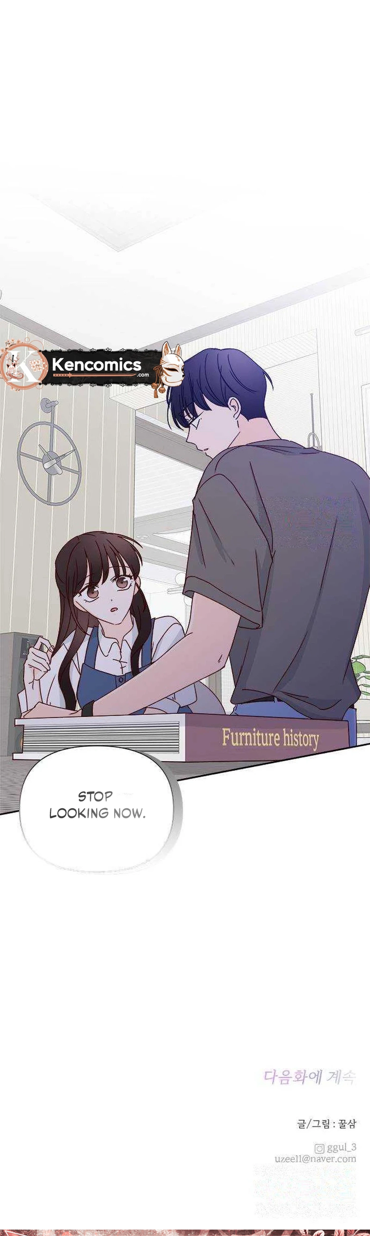 Next Door Boyfriend (Kkulsam) Chapter 53 Page 41