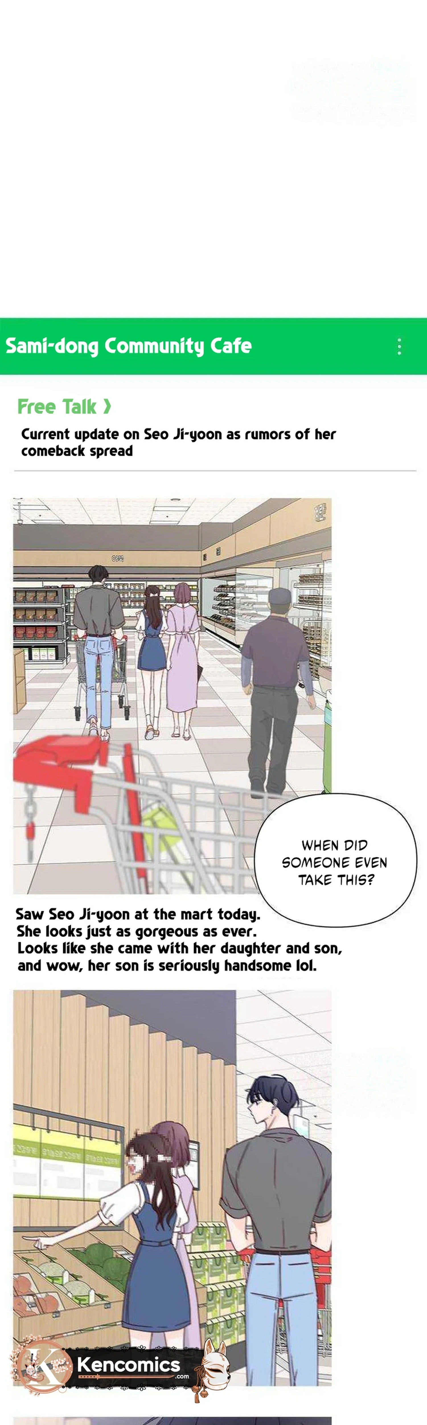 Next Door Boyfriend (Kkulsam) Chapter 55 Page 2