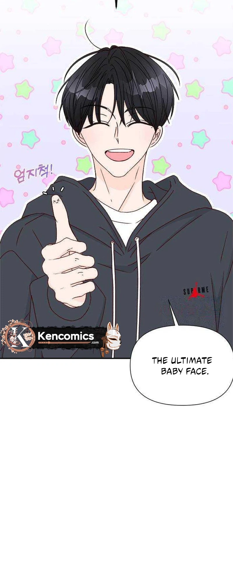 Next Door Boyfriend (Kkulsam) Chapter 55 Page 15