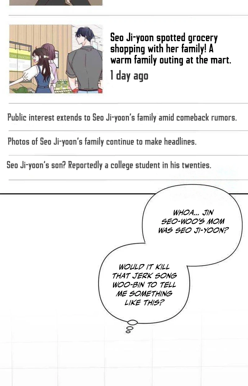 Next Door Boyfriend (Kkulsam) Chapter 55 Page 27