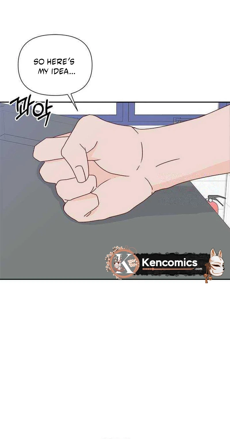 Next Door Boyfriend (Kkulsam) Chapter 55 Page 33