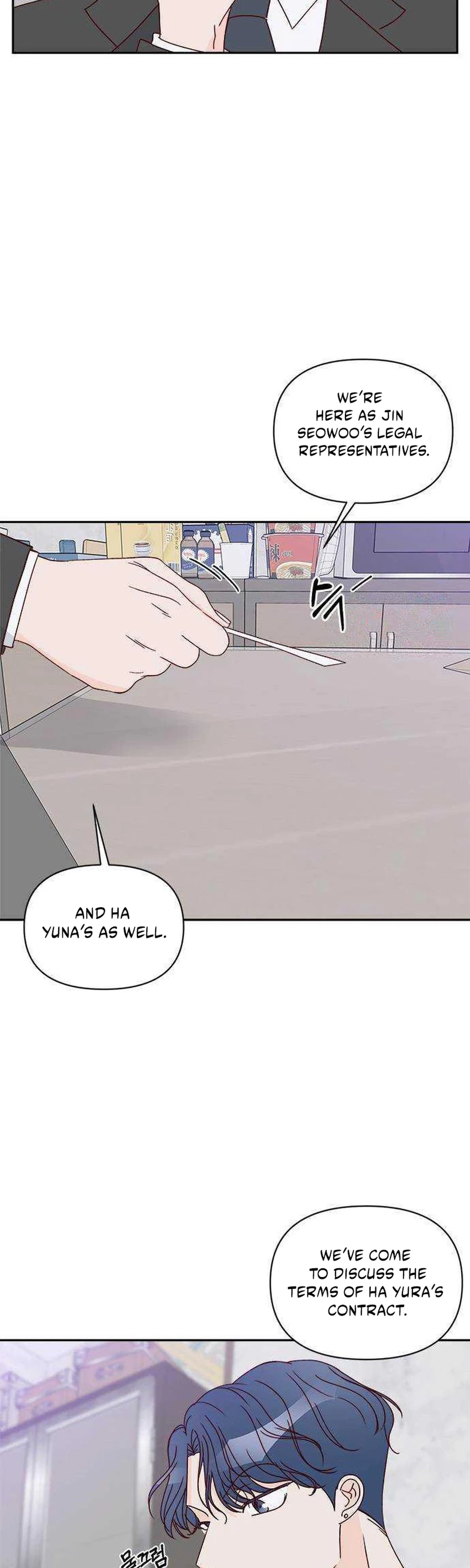 Next Door Boyfriend (Kkulsam) Chapter 47 Page 5