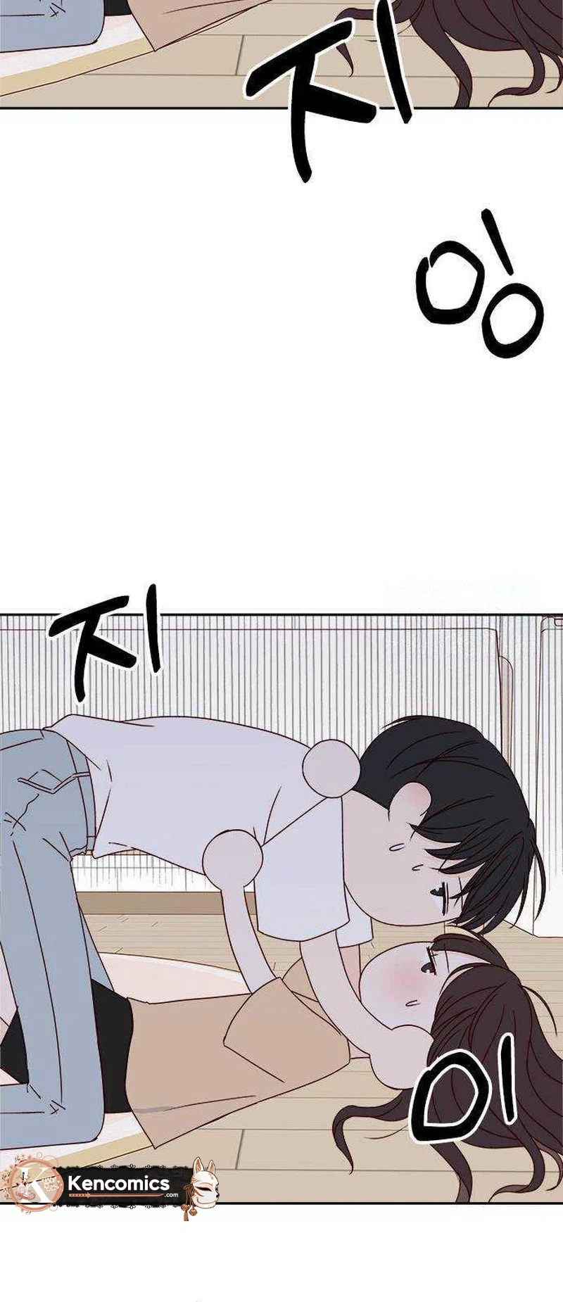 Next Door Boyfriend (Kkulsam) Chapter 47 Page 39