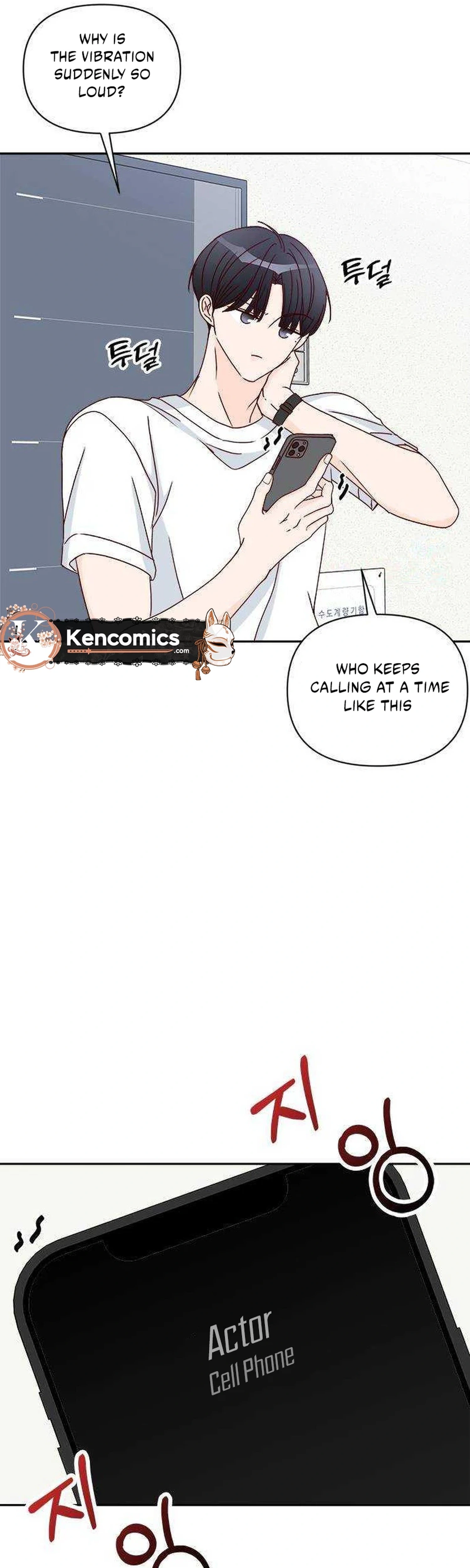 Next Door Boyfriend (Kkulsam) Chapter 47 Page 43