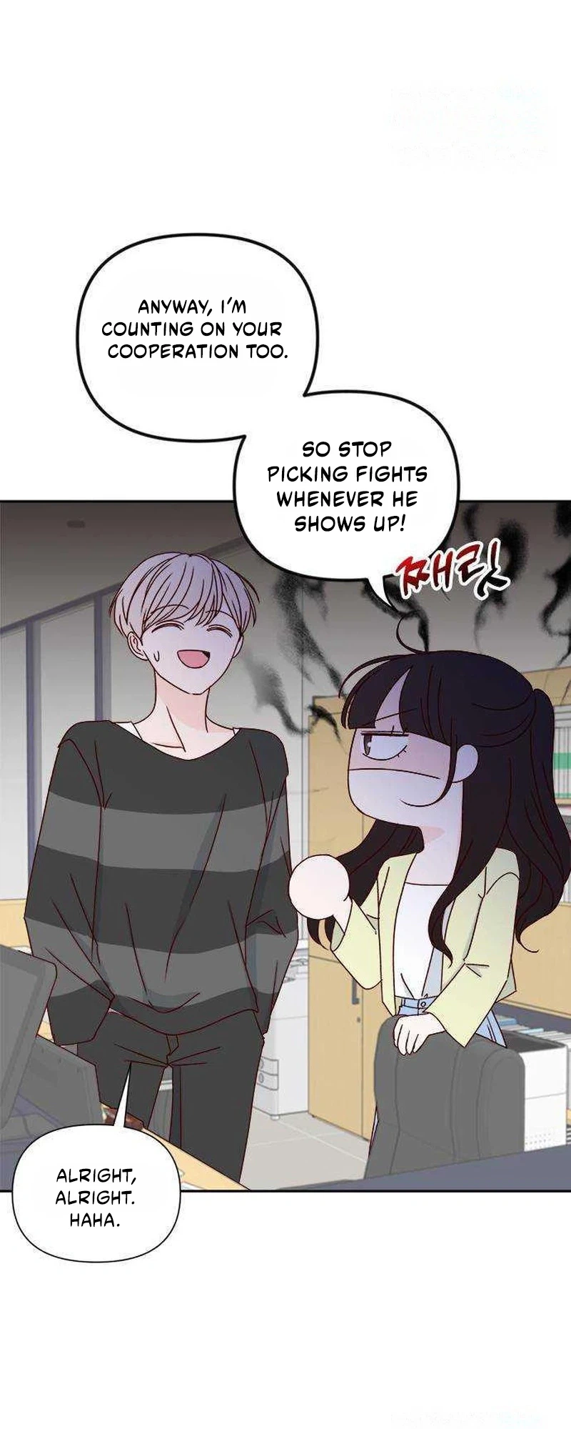 Next Door Boyfriend (Kkulsam) Chapter 50 Page 9
