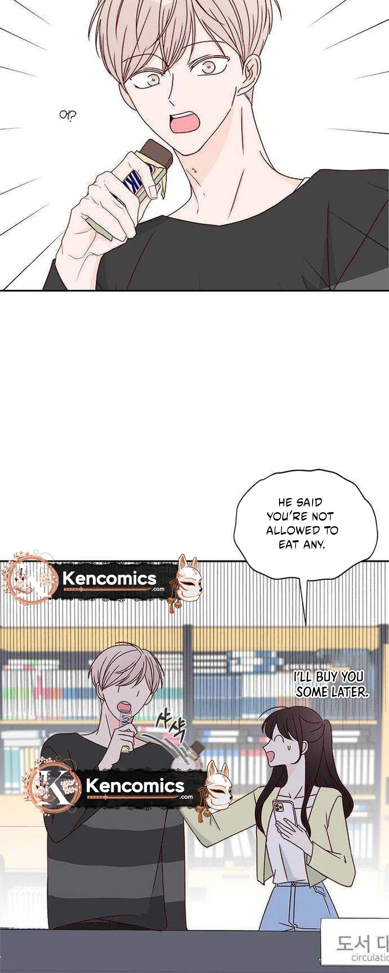 Next Door Boyfriend (Kkulsam) Chapter 50 Page 12