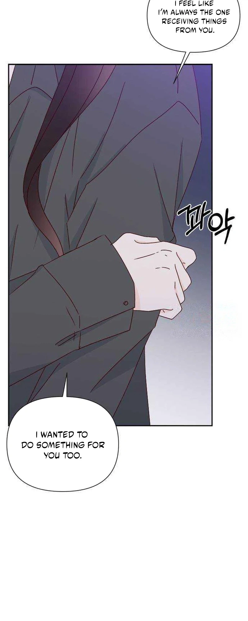 Next Door Boyfriend (Kkulsam) Chapter 50 Page 24