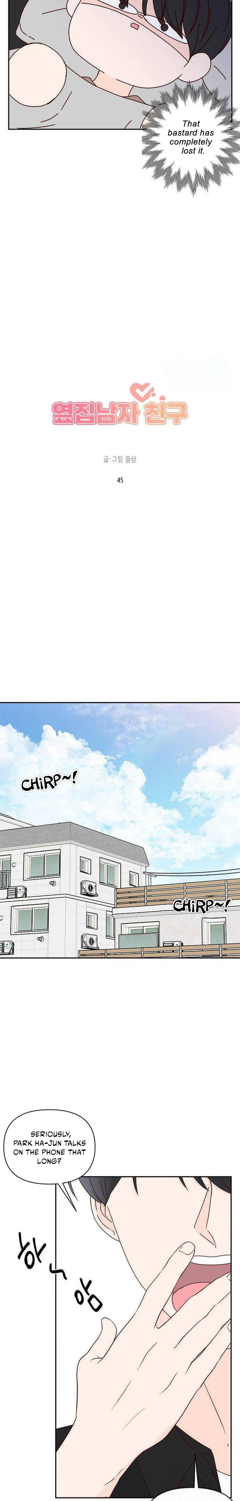 Next Door Boyfriend (Kkulsam) Chapter 45 Page 21
