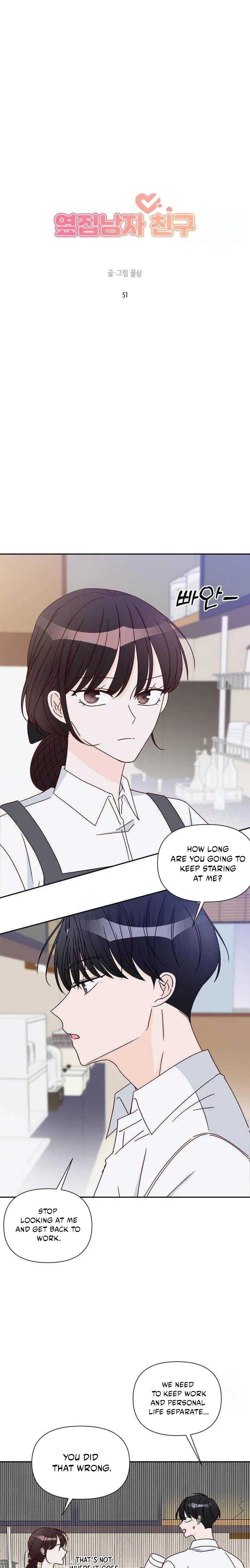 Next Door Boyfriend (Kkulsam) Chapter 51 Page 14