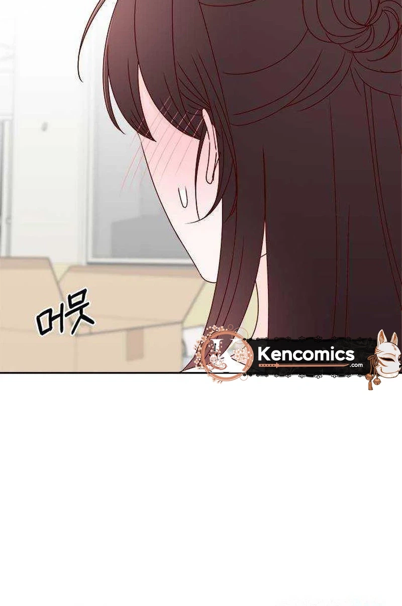 Next Door Boyfriend (Kkulsam) Chapter 48 Page 12