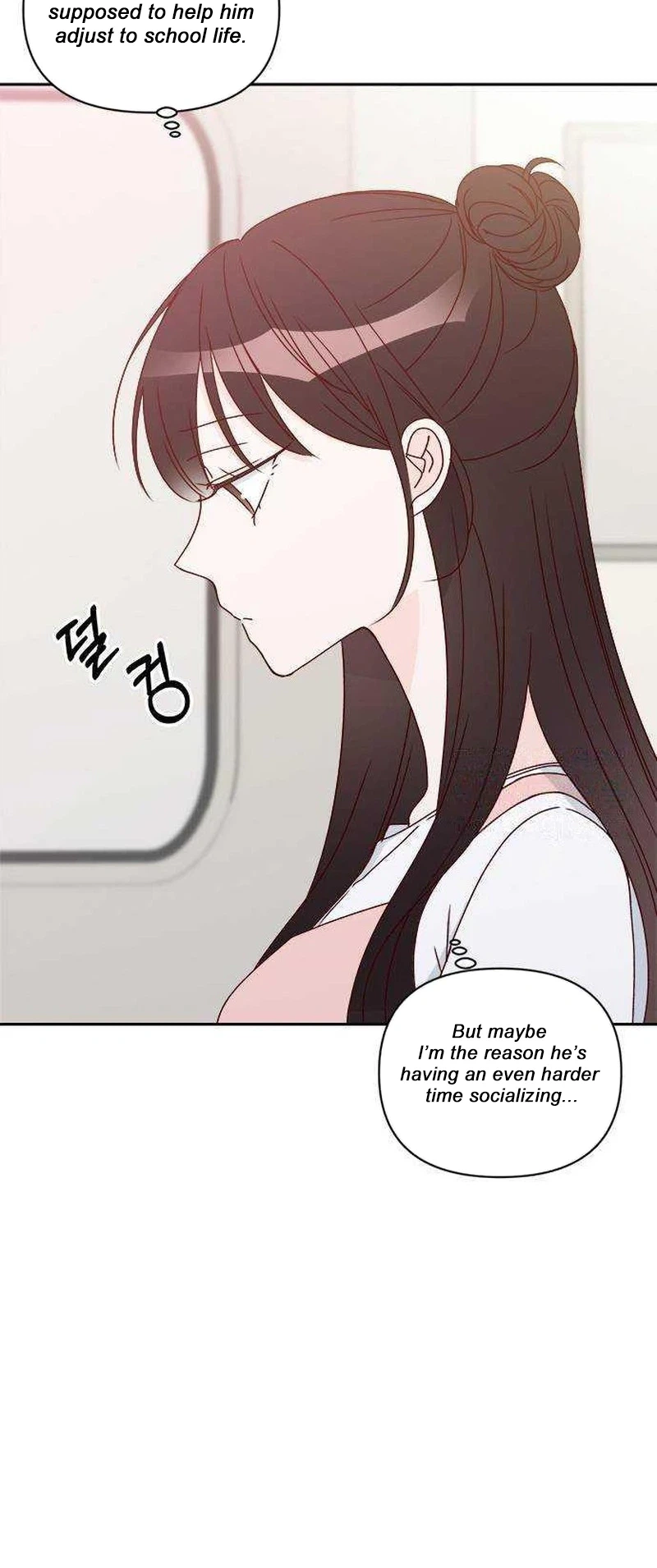Next Door Boyfriend (Kkulsam) Chapter 48 Page 24