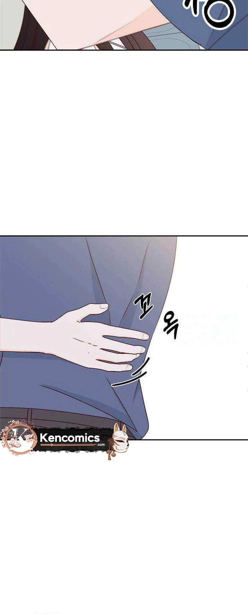 Next Door Boyfriend (Kkulsam) Chapter 48 Page 33