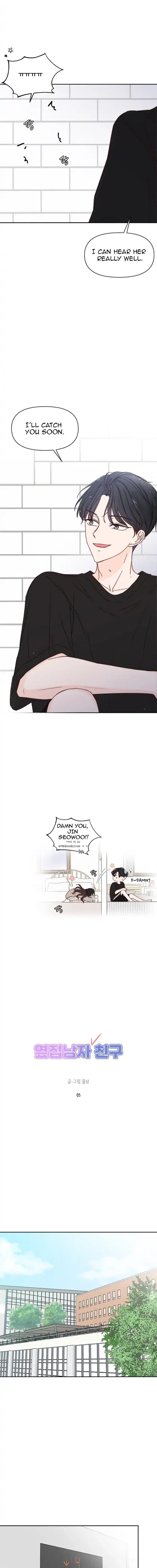Next Door Boyfriend (Kkulsam) Chapter 5 Page 5