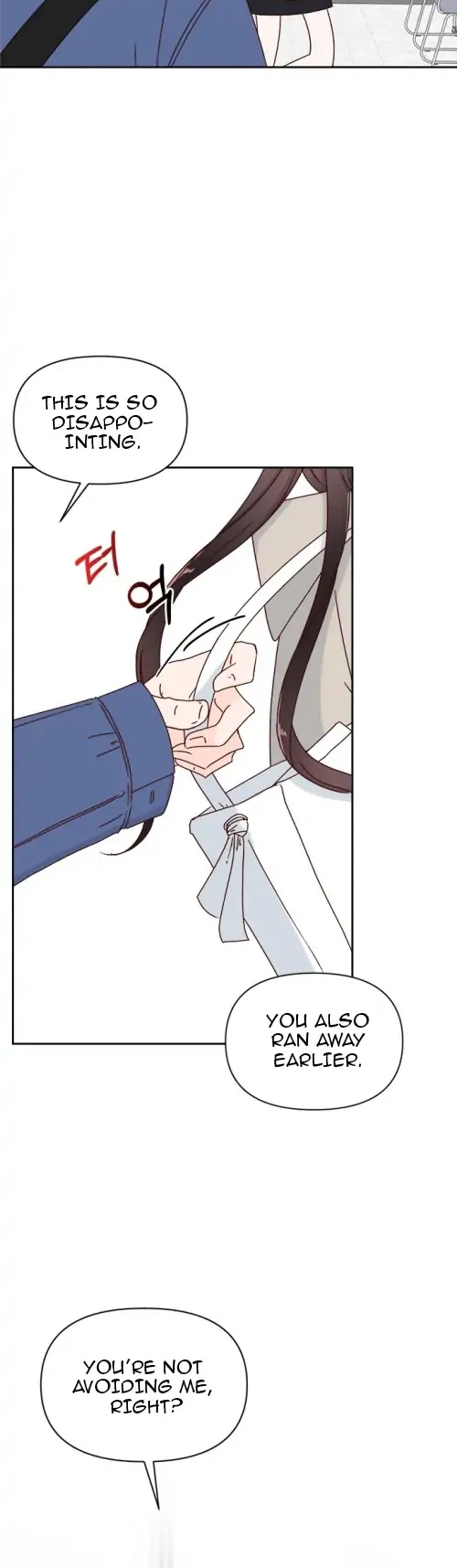 Next Door Boyfriend (Kkulsam) Chapter 5 Page 15