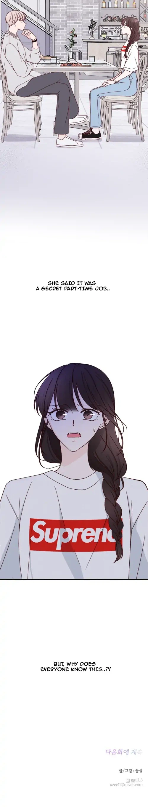 Next Door Boyfriend (Kkulsam) Chapter 17 Page 23