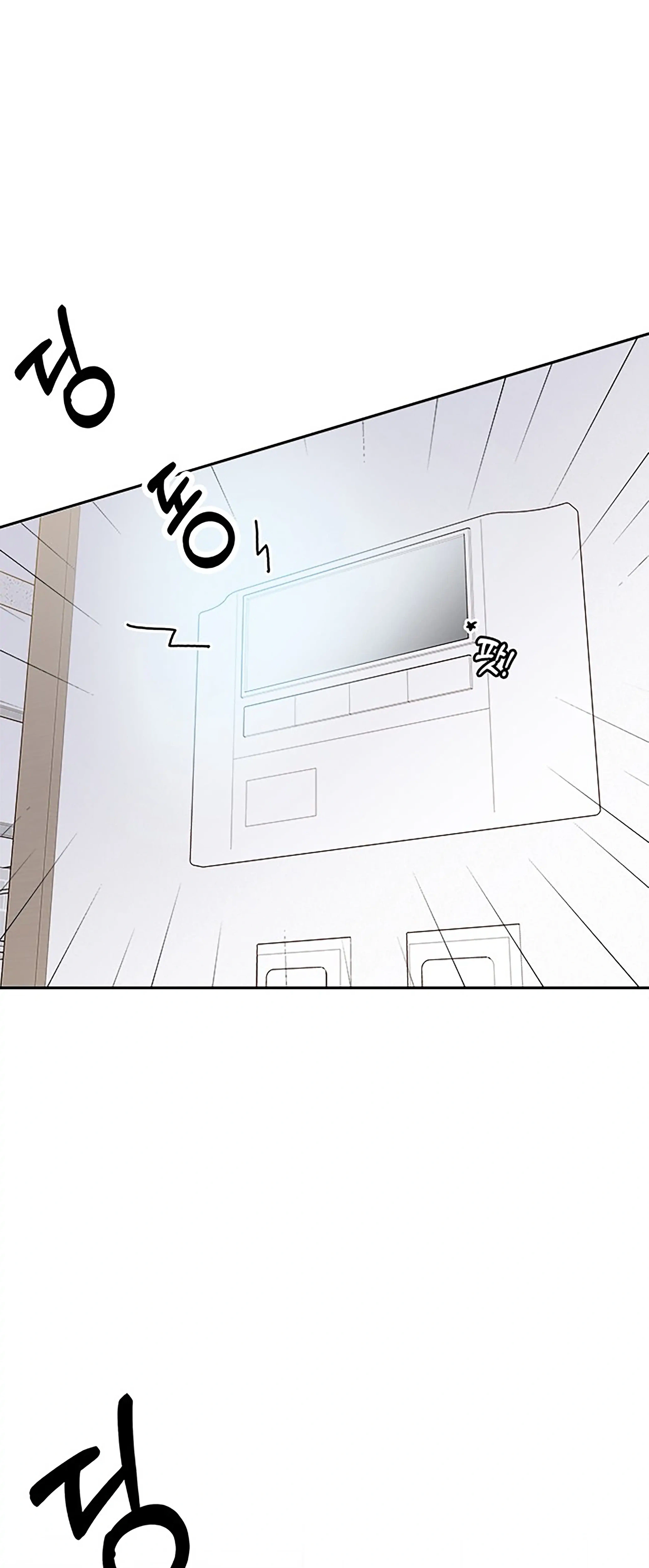 Next Door Boyfriend (Kkulsam) Chapter 30 Page 18