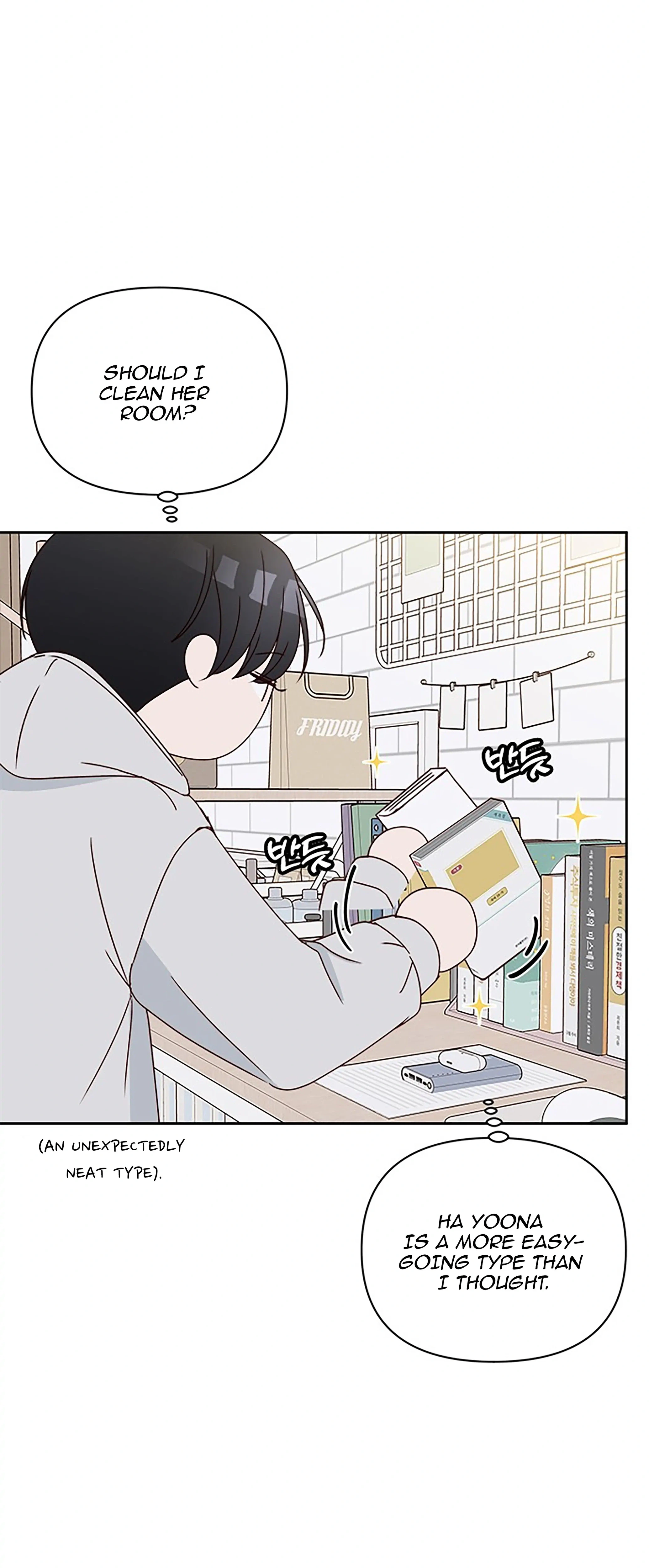 Next Door Boyfriend (Kkulsam) Chapter 30 Page 33