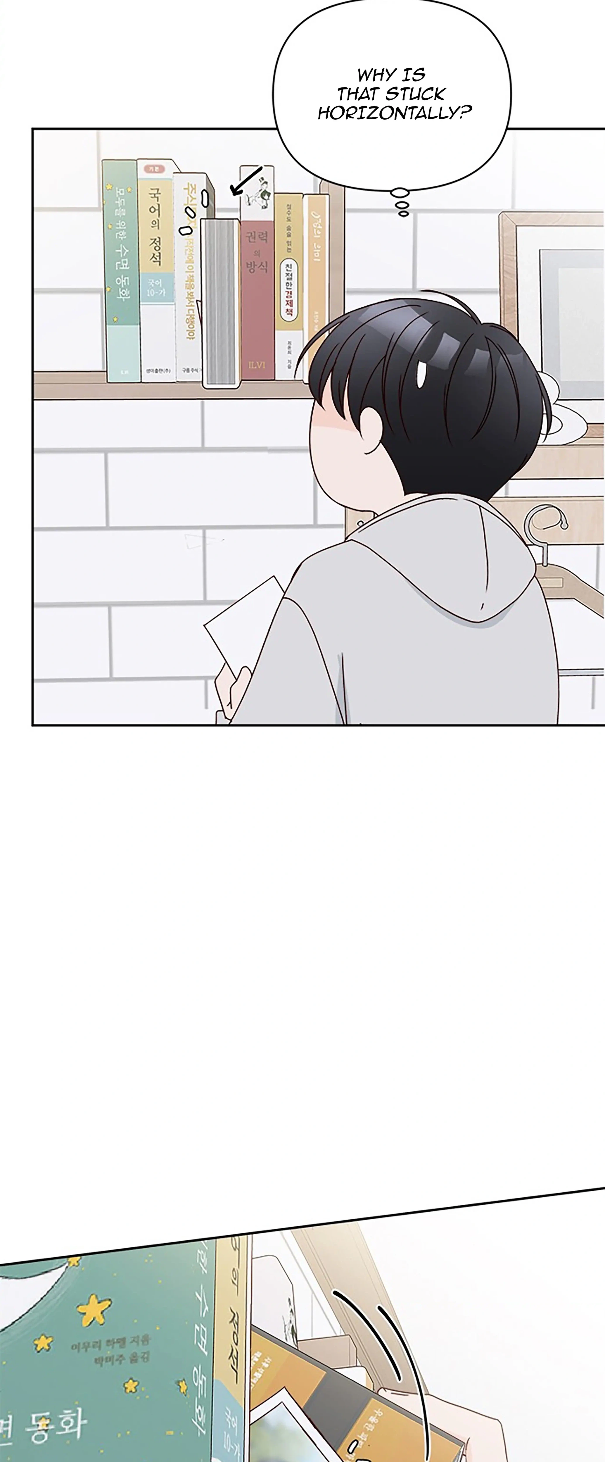 Next Door Boyfriend (Kkulsam) Chapter 30 Page 35