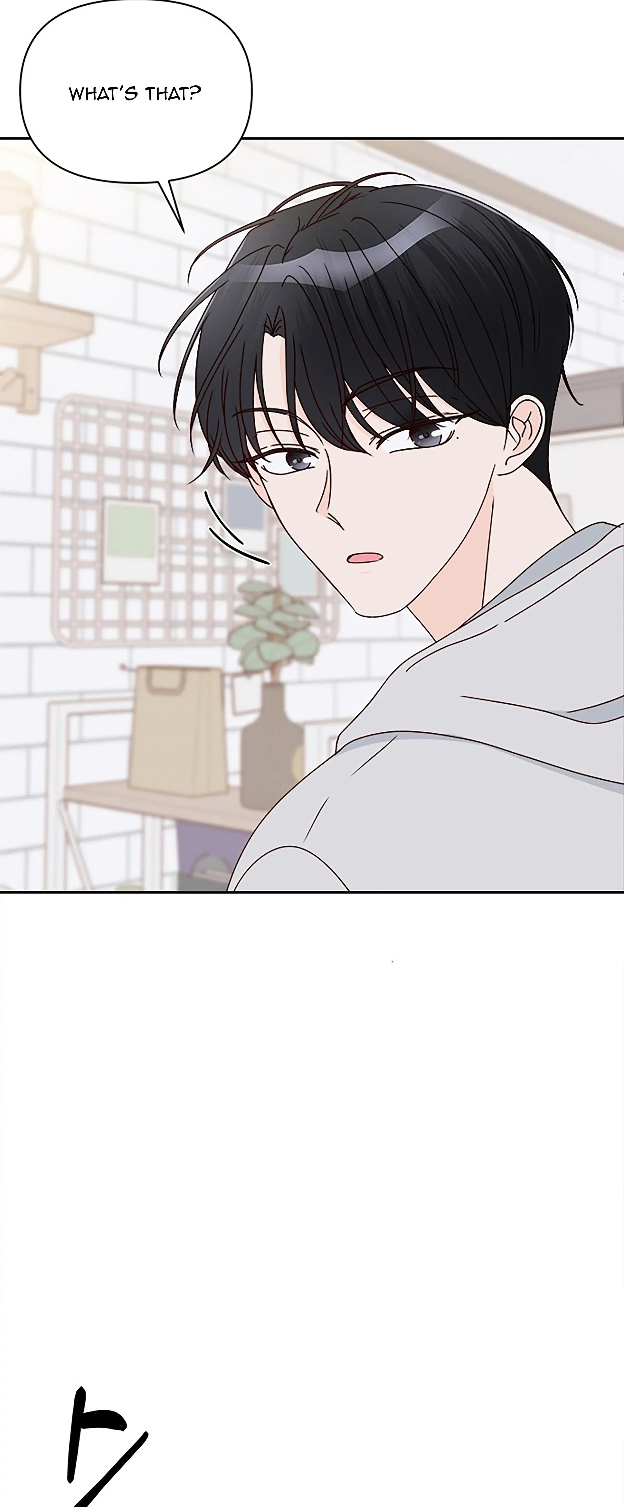 Next Door Boyfriend (Kkulsam) Chapter 30 Page 38