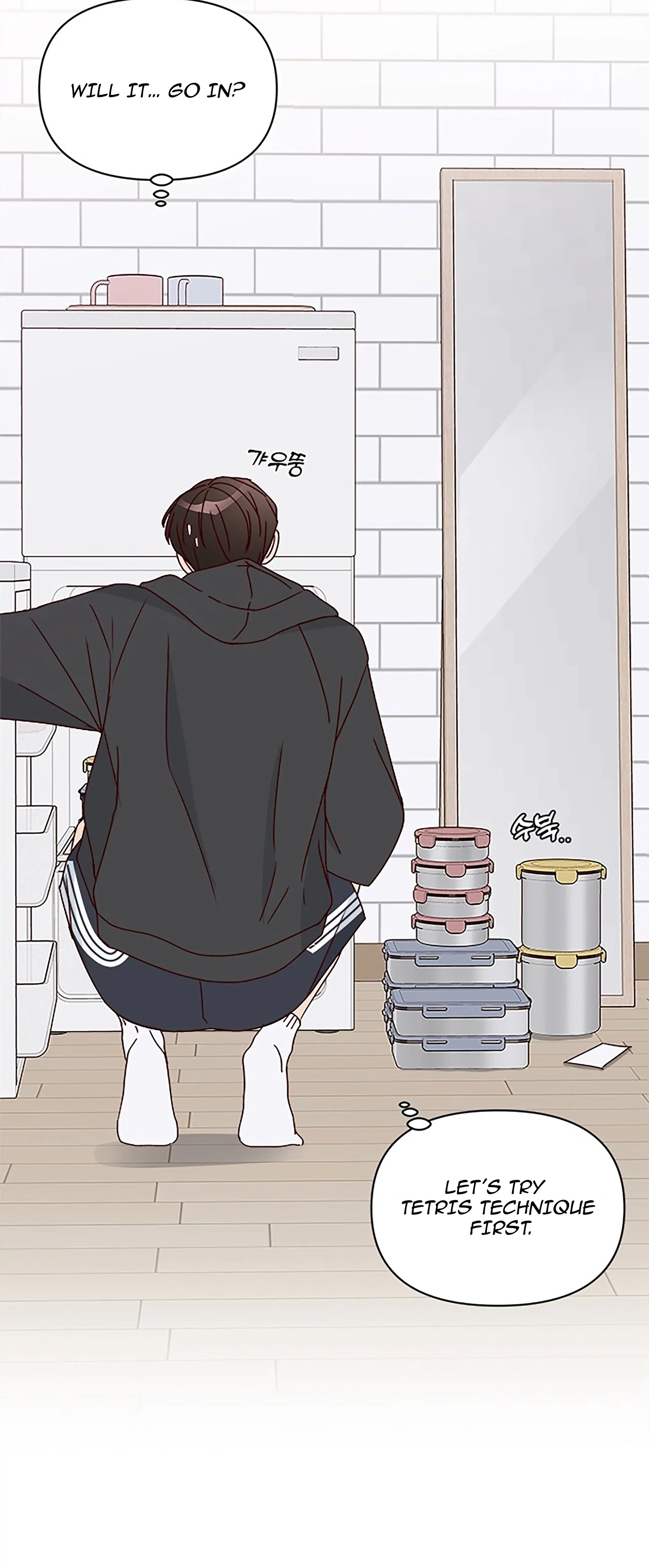 Next Door Boyfriend (Kkulsam) Chapter 30 Page 54