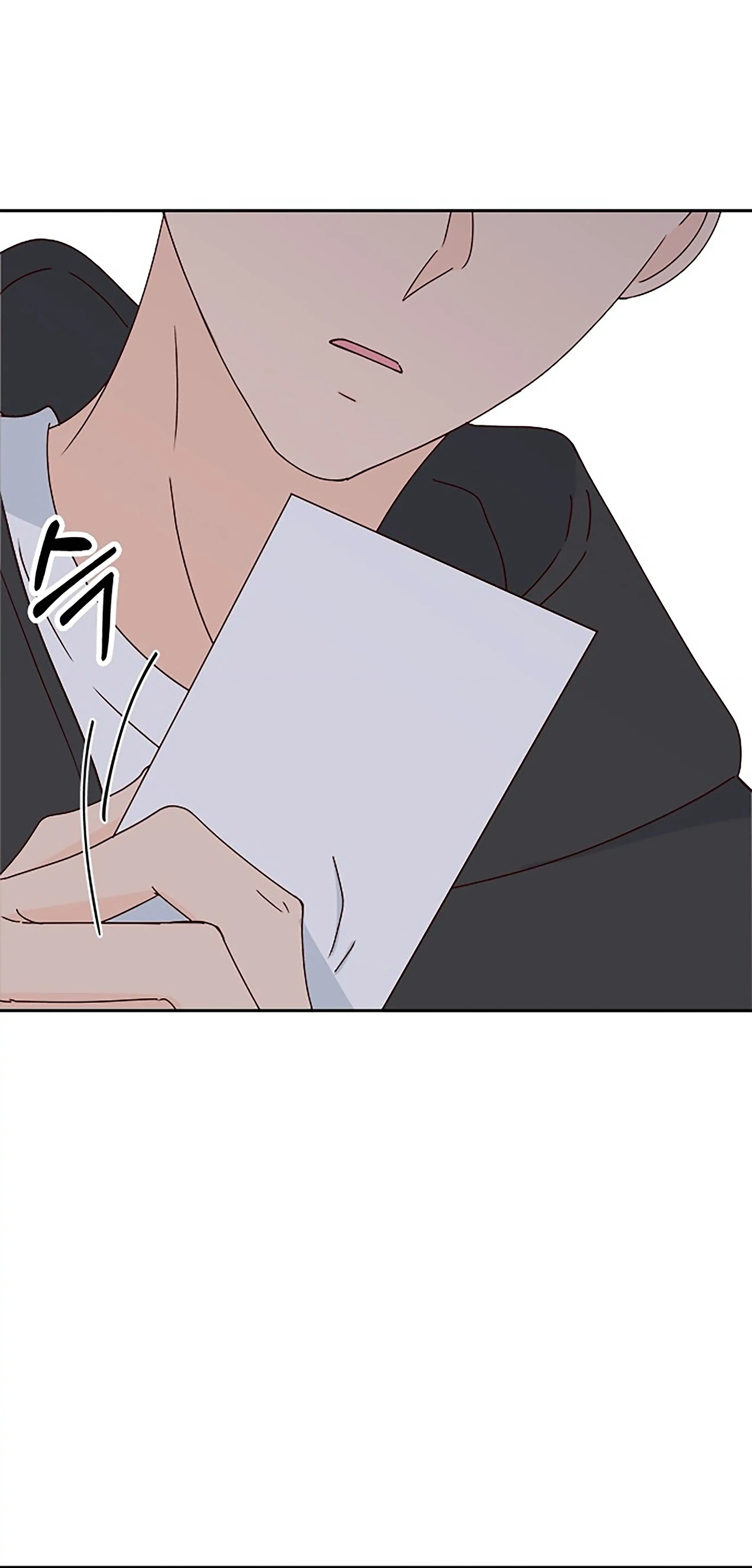 Next Door Boyfriend (Kkulsam) Chapter 30 Page 58