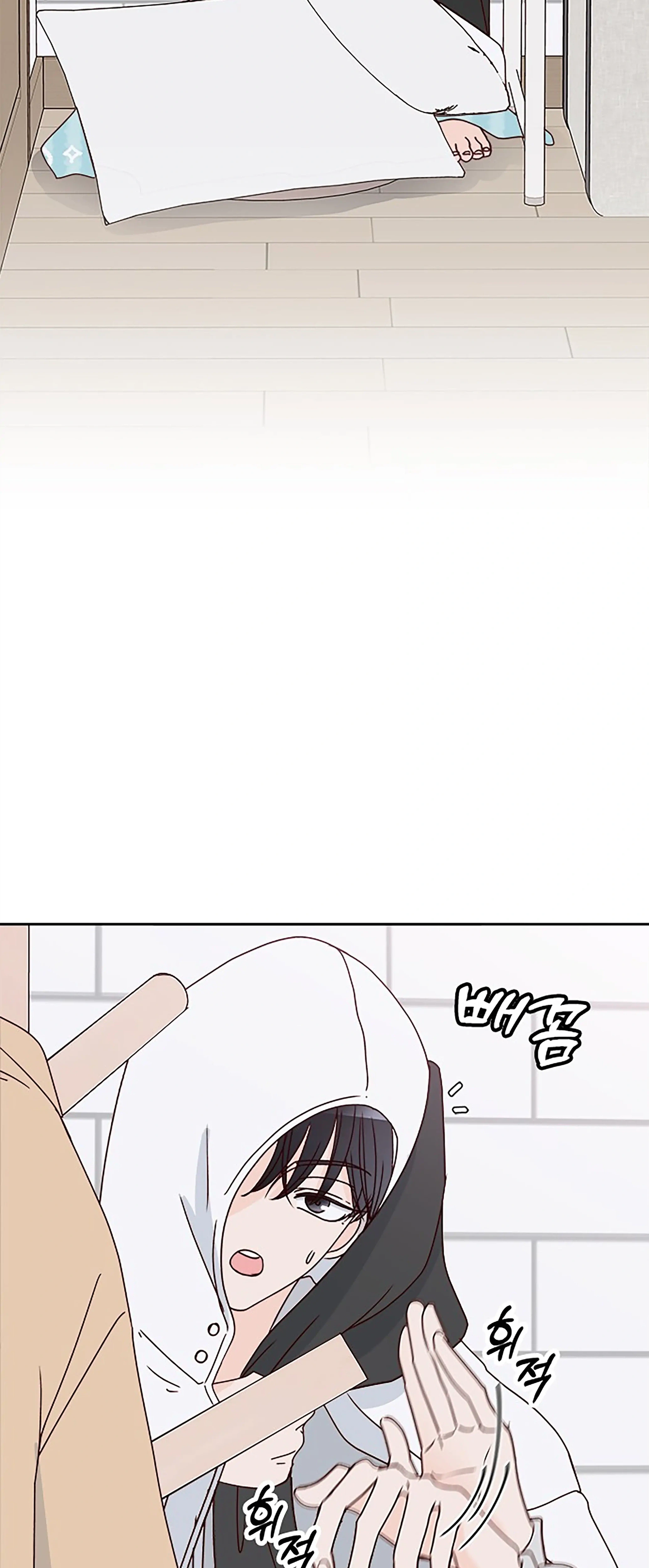 Next Door Boyfriend (Kkulsam) Chapter 30 Page 64