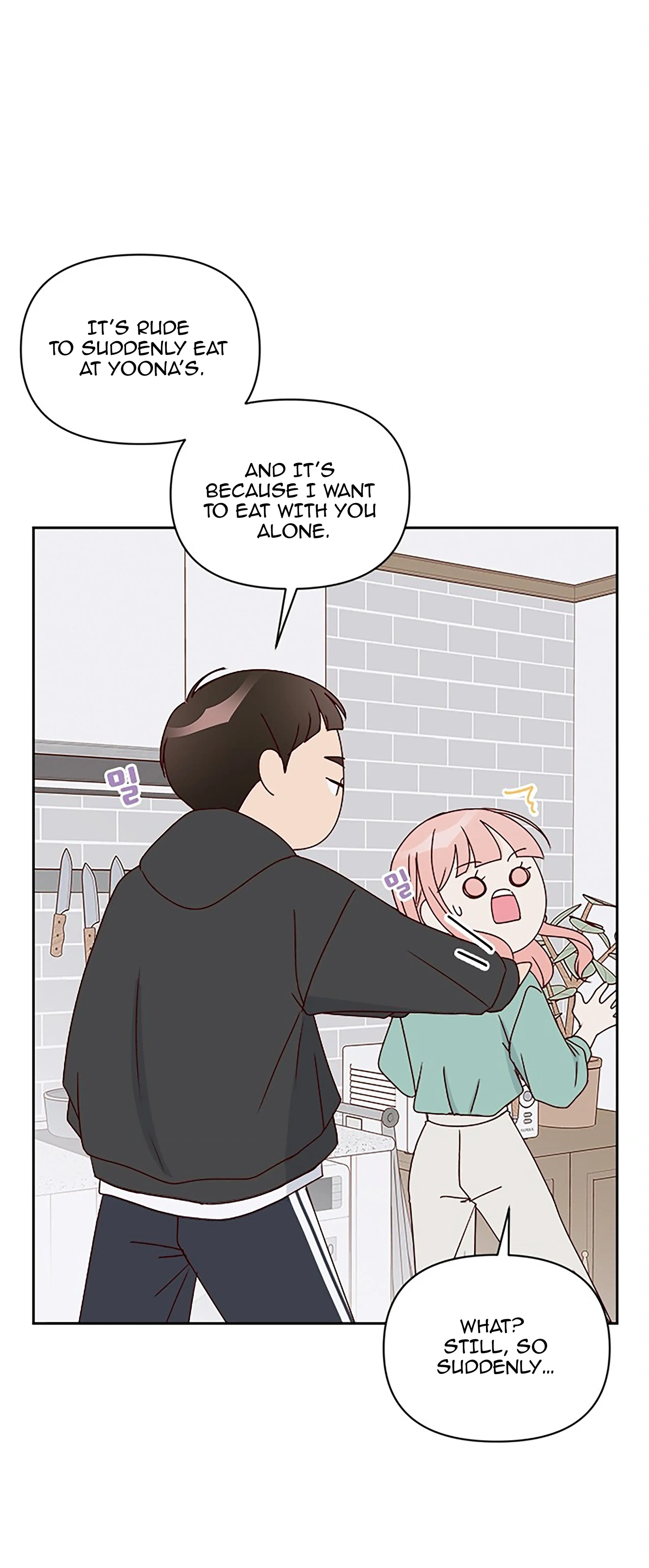 Next Door Boyfriend (Kkulsam) Chapter 30 Page 70