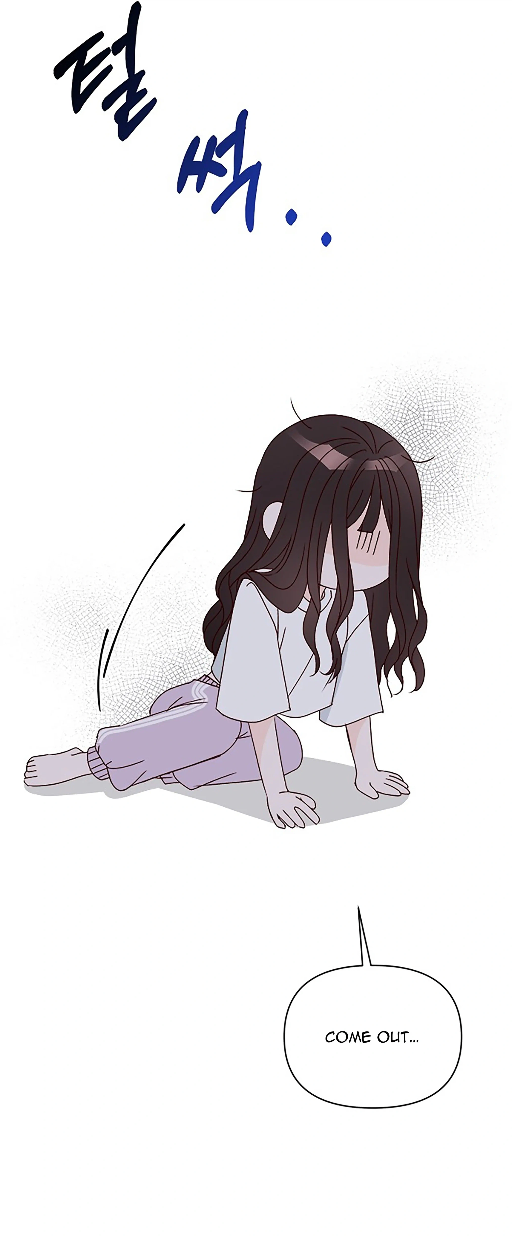 Next Door Boyfriend (Kkulsam) Chapter 30 Page 75