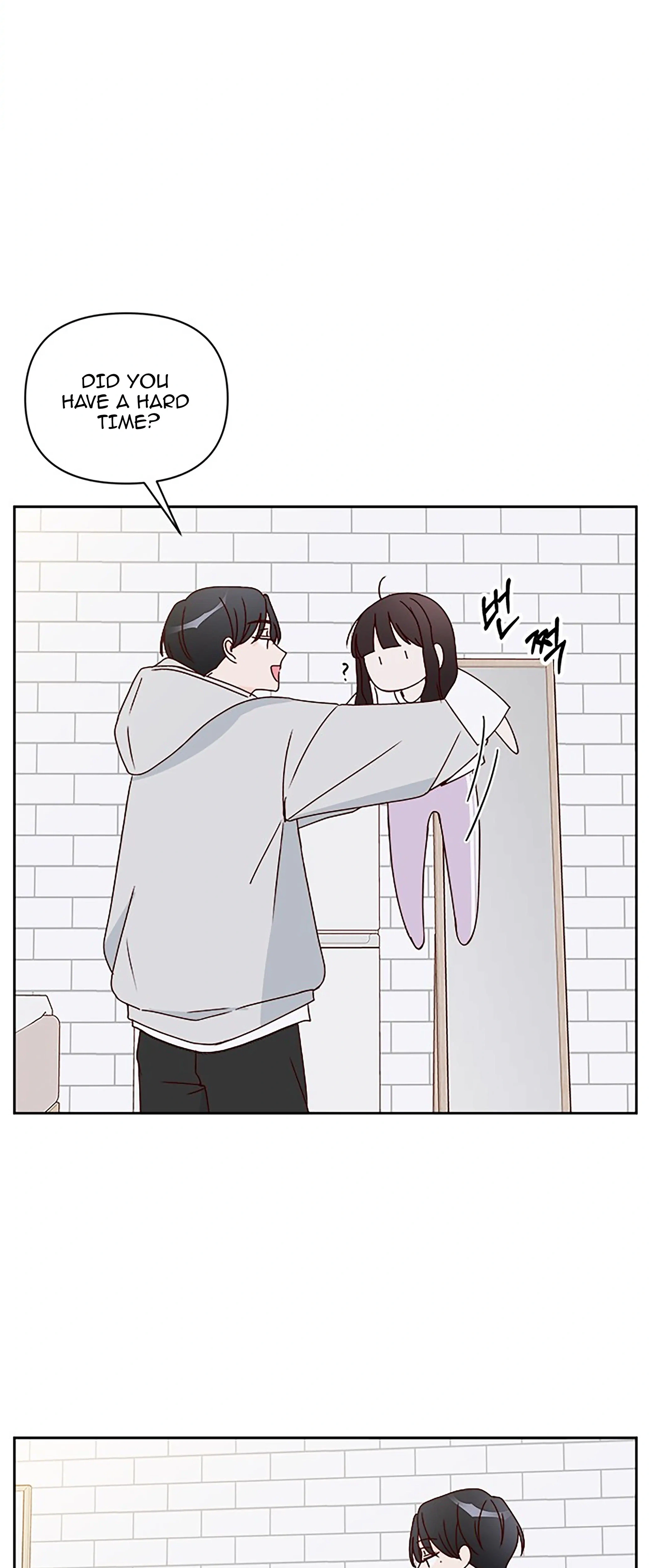 Next Door Boyfriend (Kkulsam) Chapter 30 Page 81