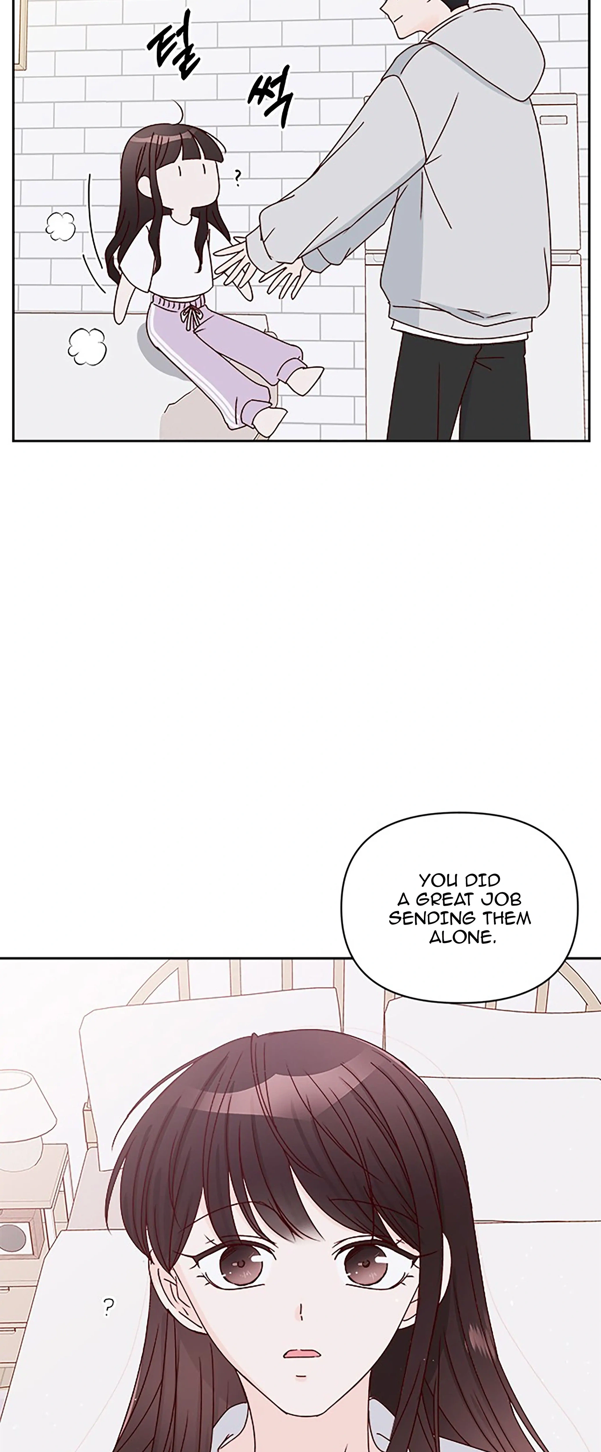Next Door Boyfriend (Kkulsam) Chapter 30 Page 82