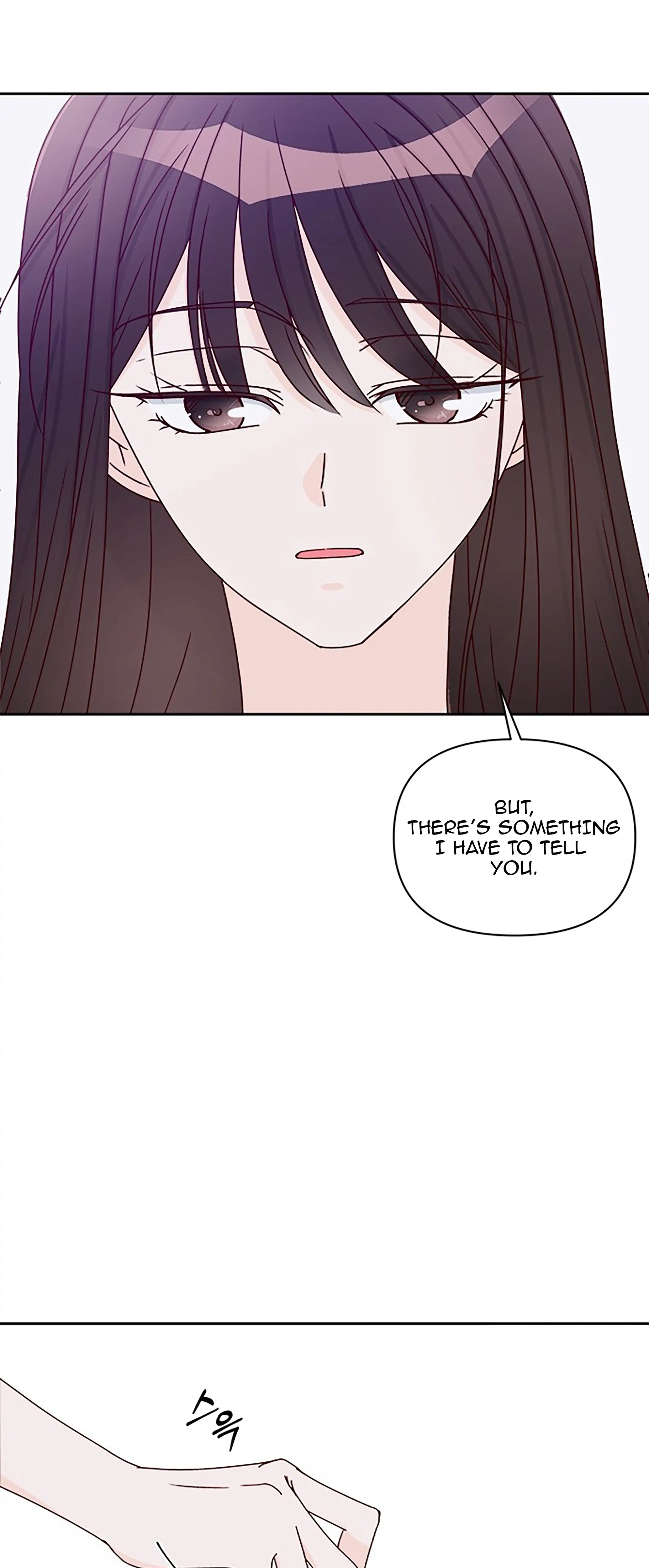 Next Door Boyfriend (Kkulsam) Chapter 30 Page 90
