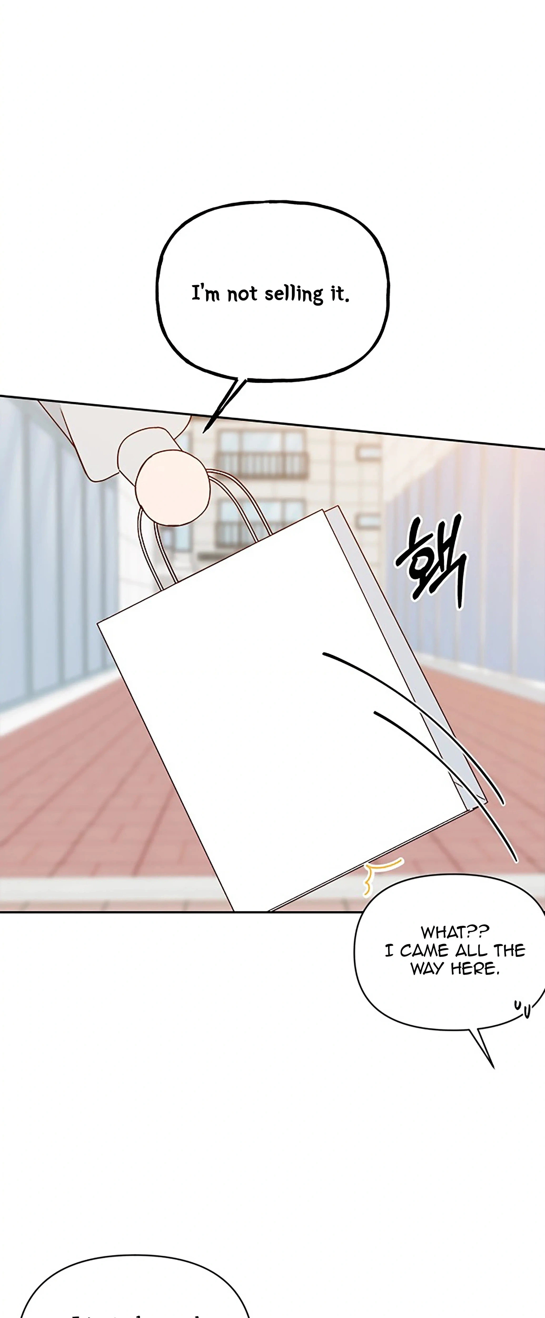 Next Door Boyfriend (Kkulsam) Chapter 29 Page 7