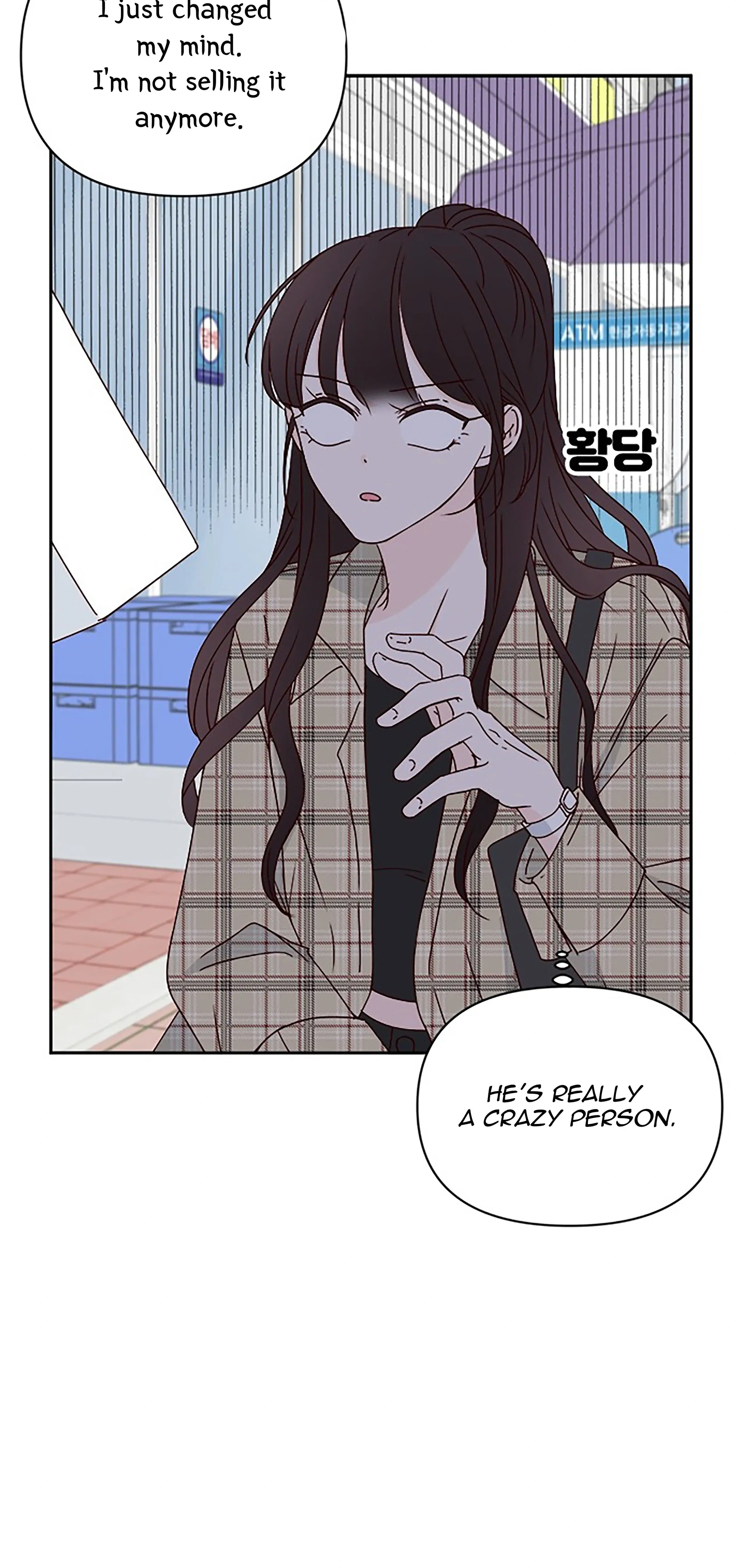 Next Door Boyfriend (Kkulsam) Chapter 29 Page 8