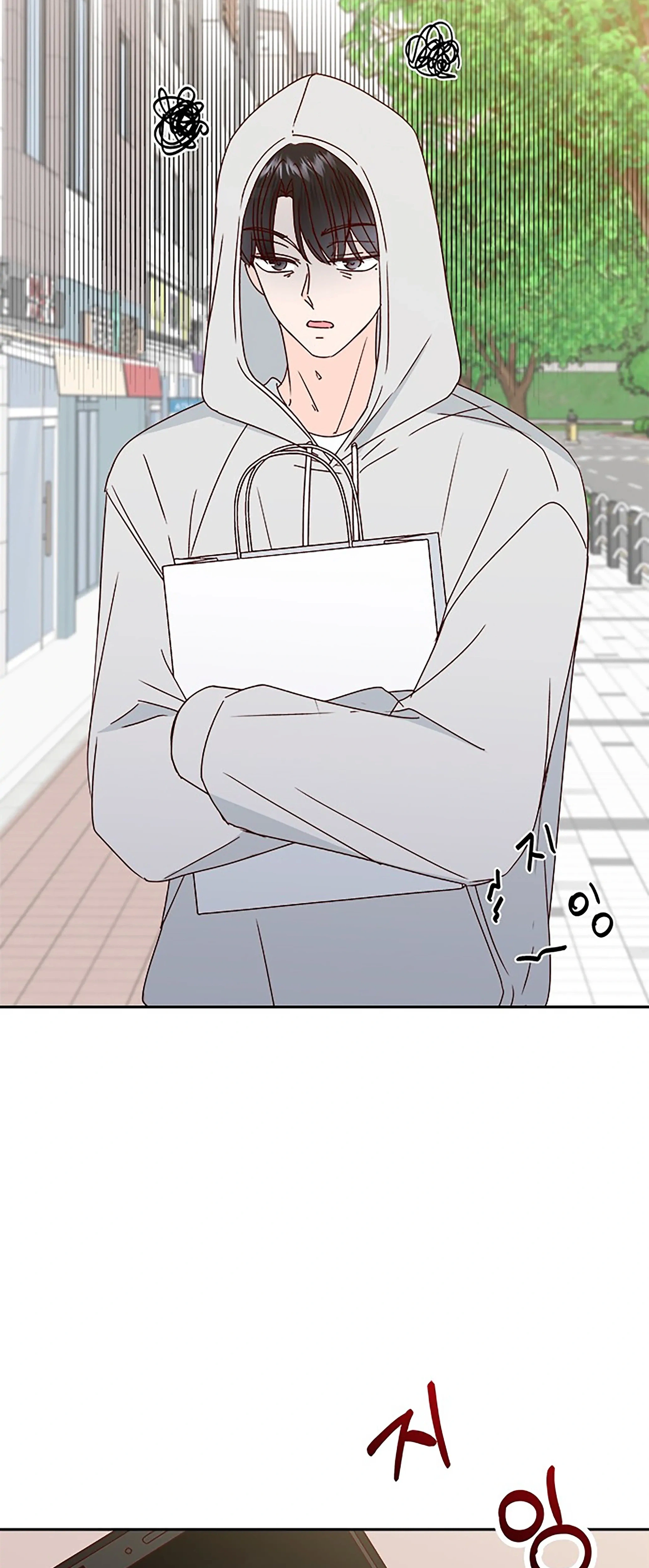 Next Door Boyfriend (Kkulsam) Chapter 29 Page 14