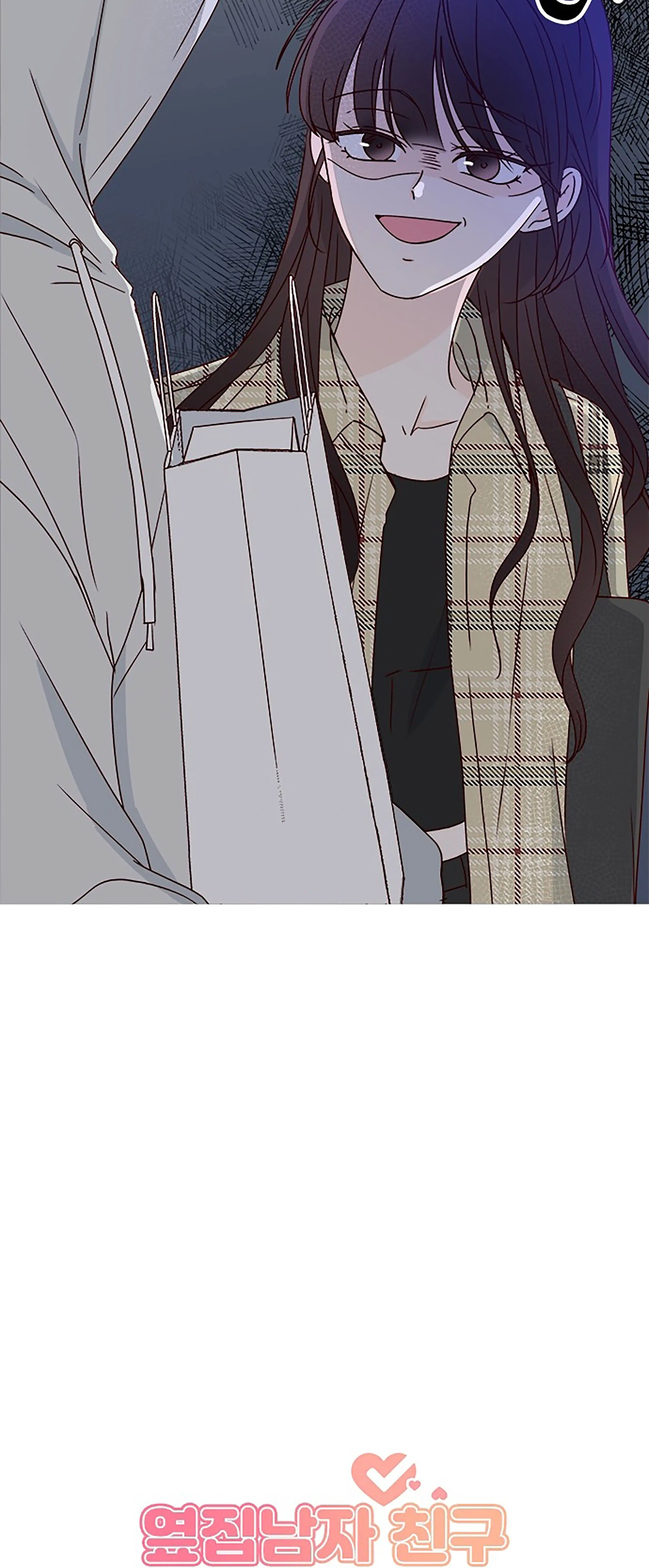 Next Door Boyfriend (Kkulsam) Chapter 29 Page 18