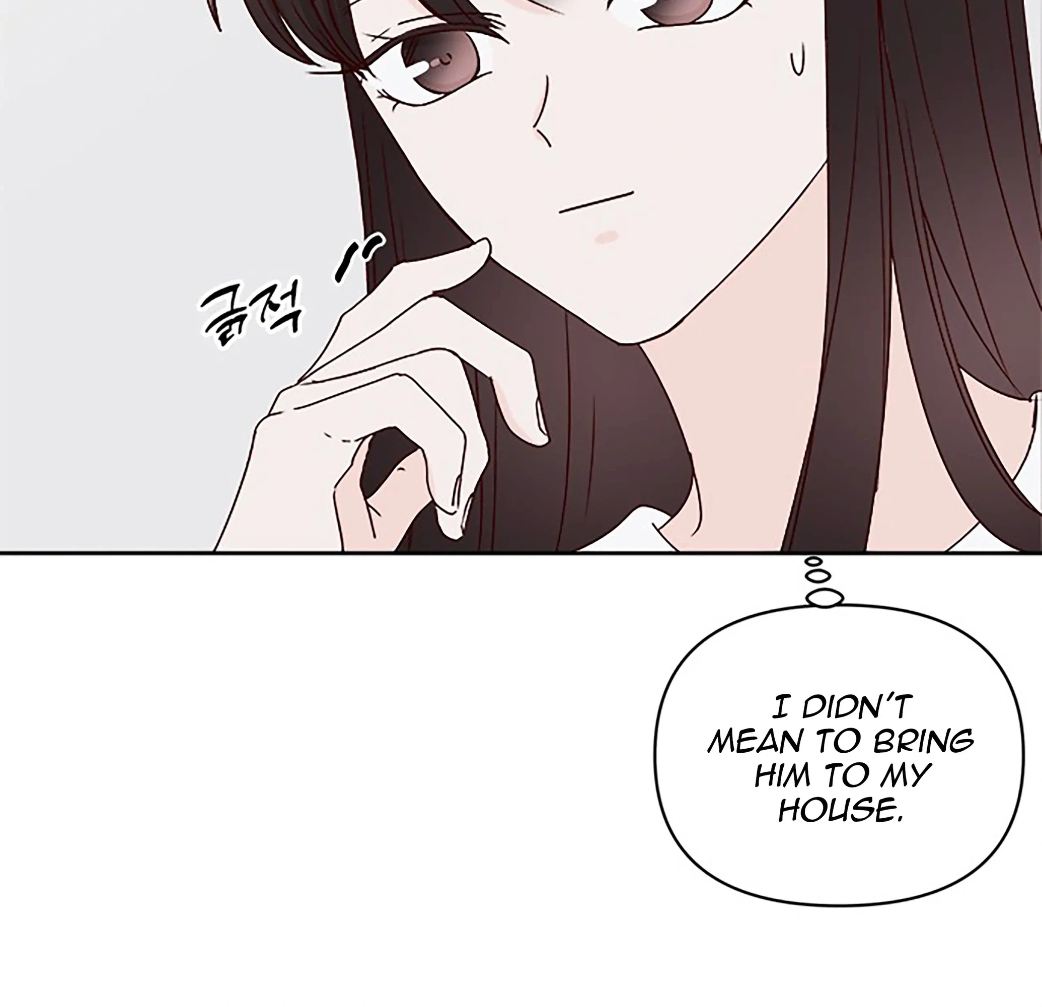Next Door Boyfriend (Kkulsam) Chapter 29 Page 22