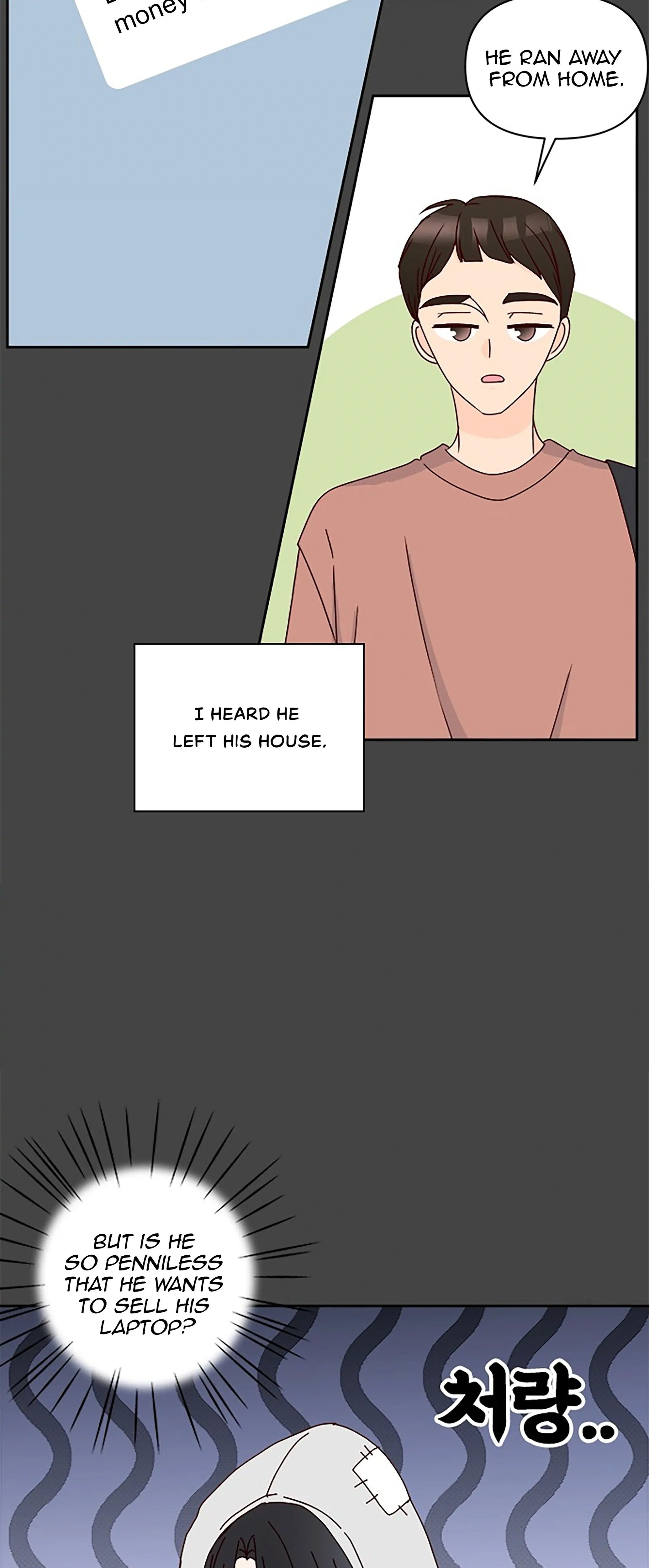 Next Door Boyfriend (Kkulsam) Chapter 29 Page 24