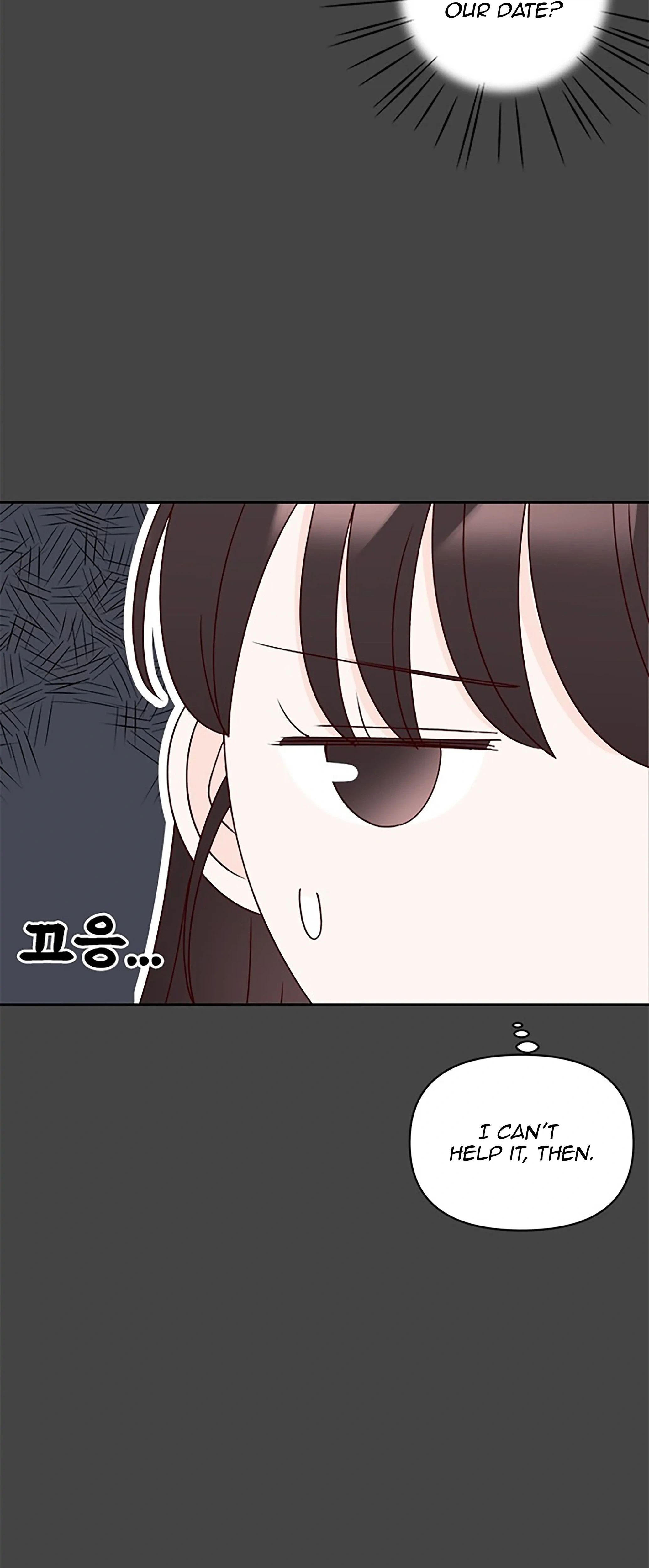 Next Door Boyfriend (Kkulsam) Chapter 29 Page 26