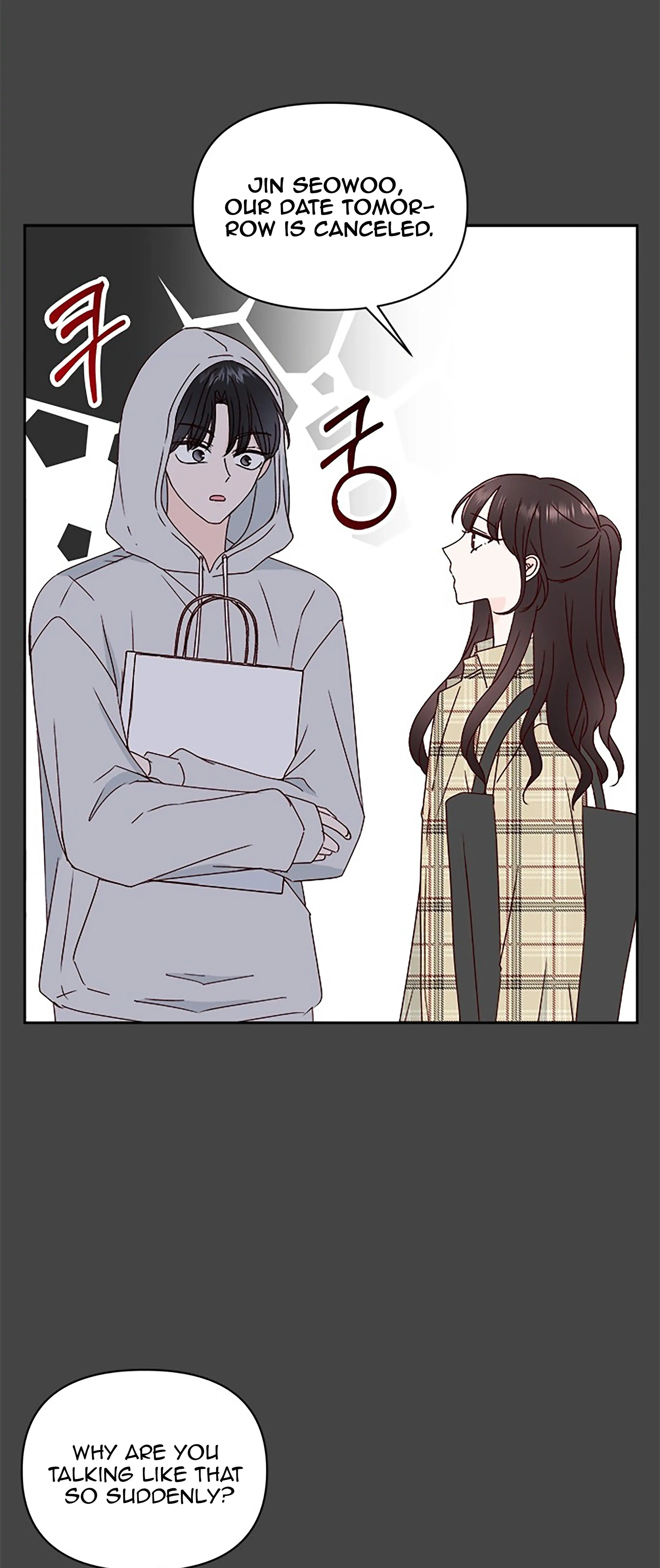 Next Door Boyfriend (Kkulsam) Chapter 29 Page 27