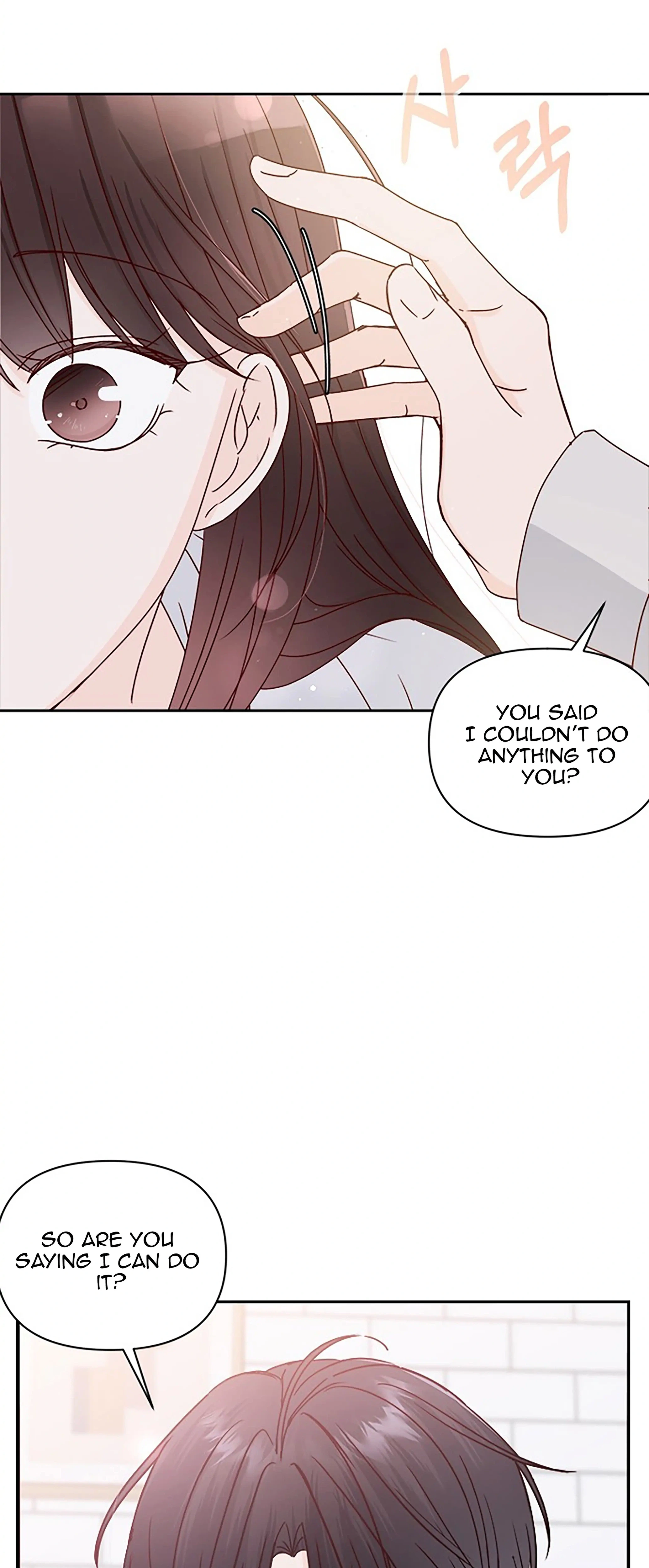 Next Door Boyfriend (Kkulsam) Chapter 29 Page 40