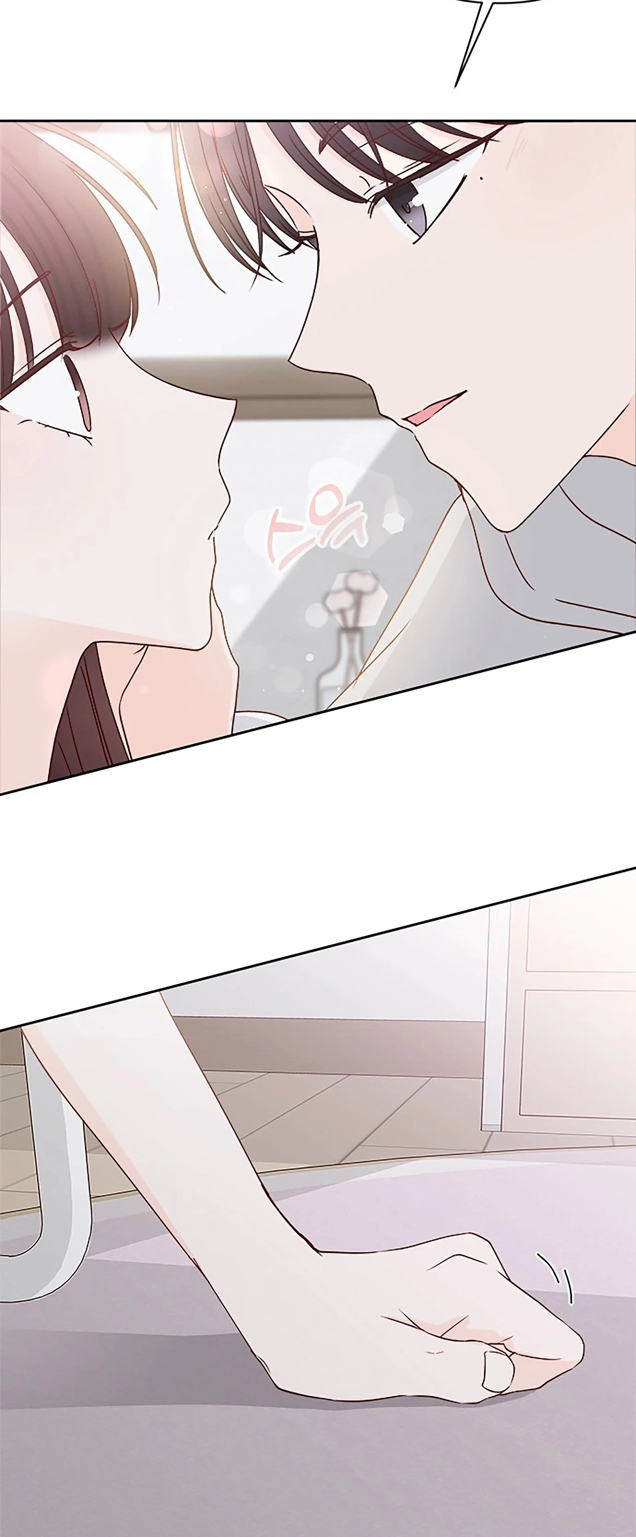 Next Door Boyfriend (Kkulsam) Chapter 29 Page 43