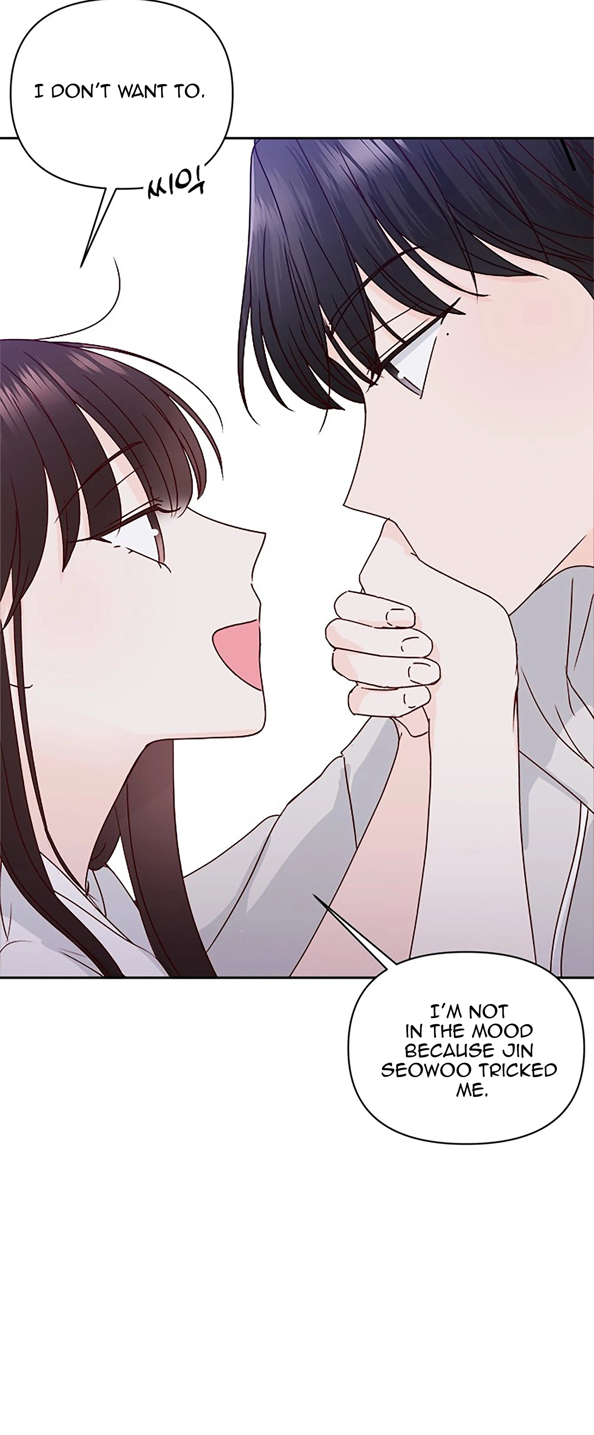 Next Door Boyfriend (Kkulsam) Chapter 29 Page 46