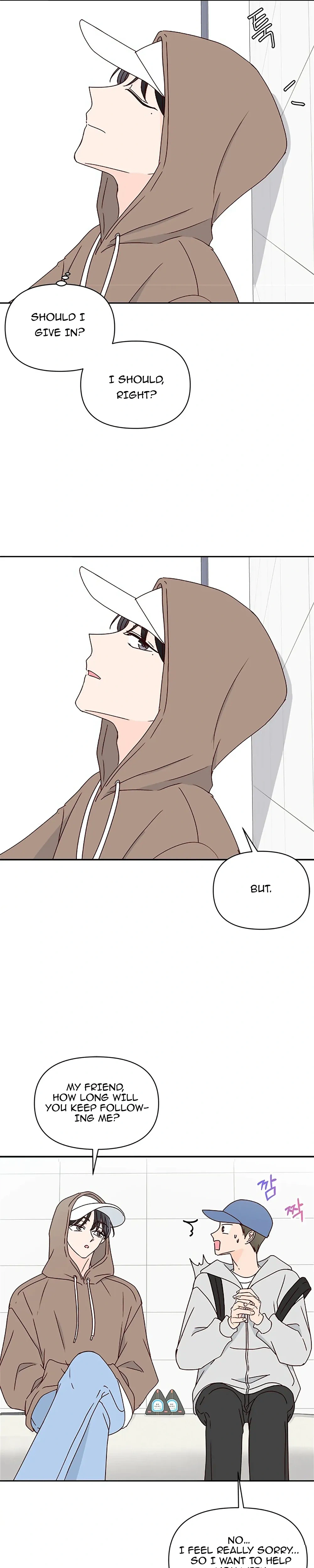 Next Door Boyfriend (Kkulsam) Chapter 22 Page 13