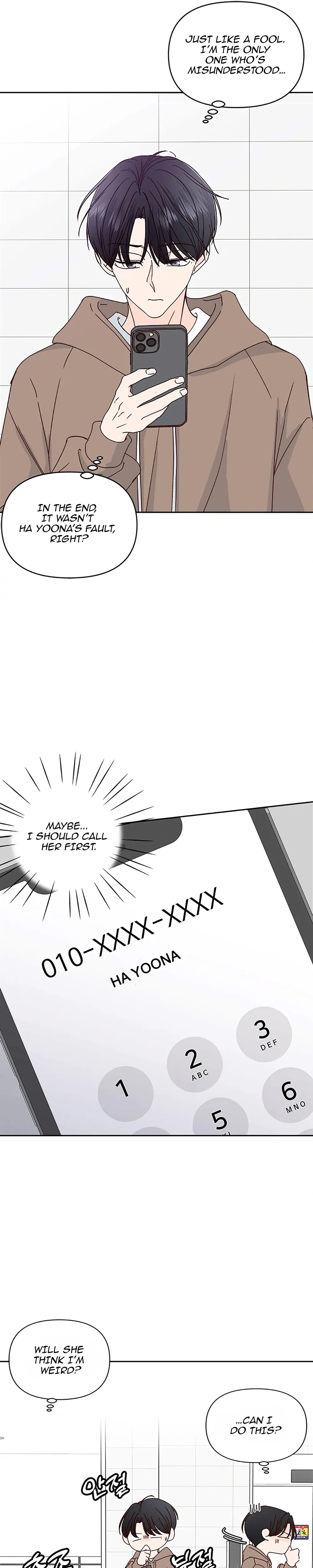 Next Door Boyfriend (Kkulsam) Chapter 22 Page 37