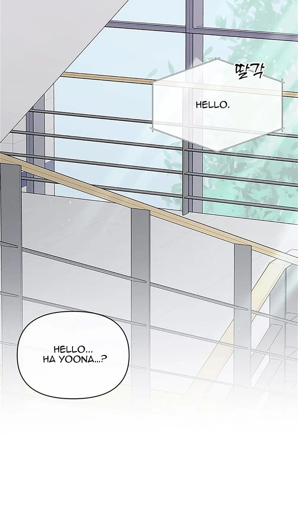 Next Door Boyfriend (Kkulsam) Chapter 22 Page 39