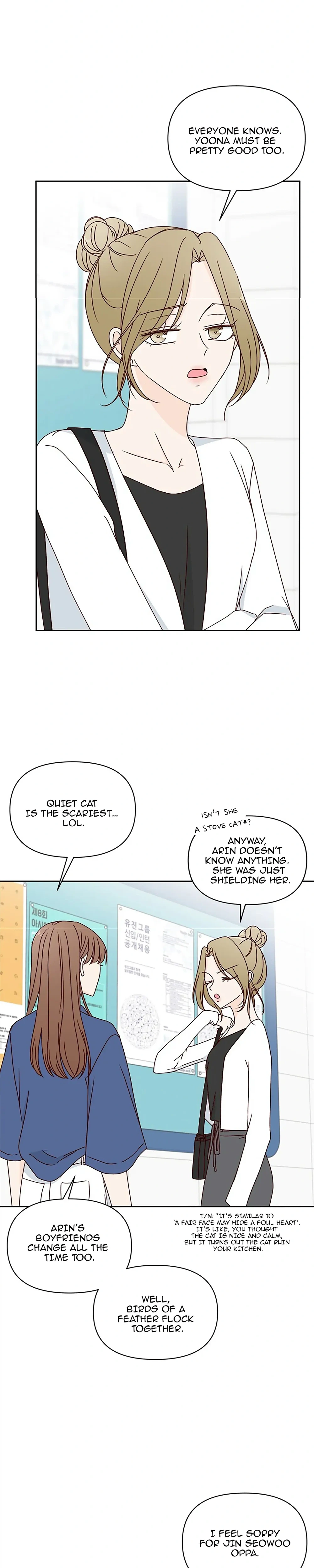 Next Door Boyfriend (Kkulsam) Chapter 22 Page 47