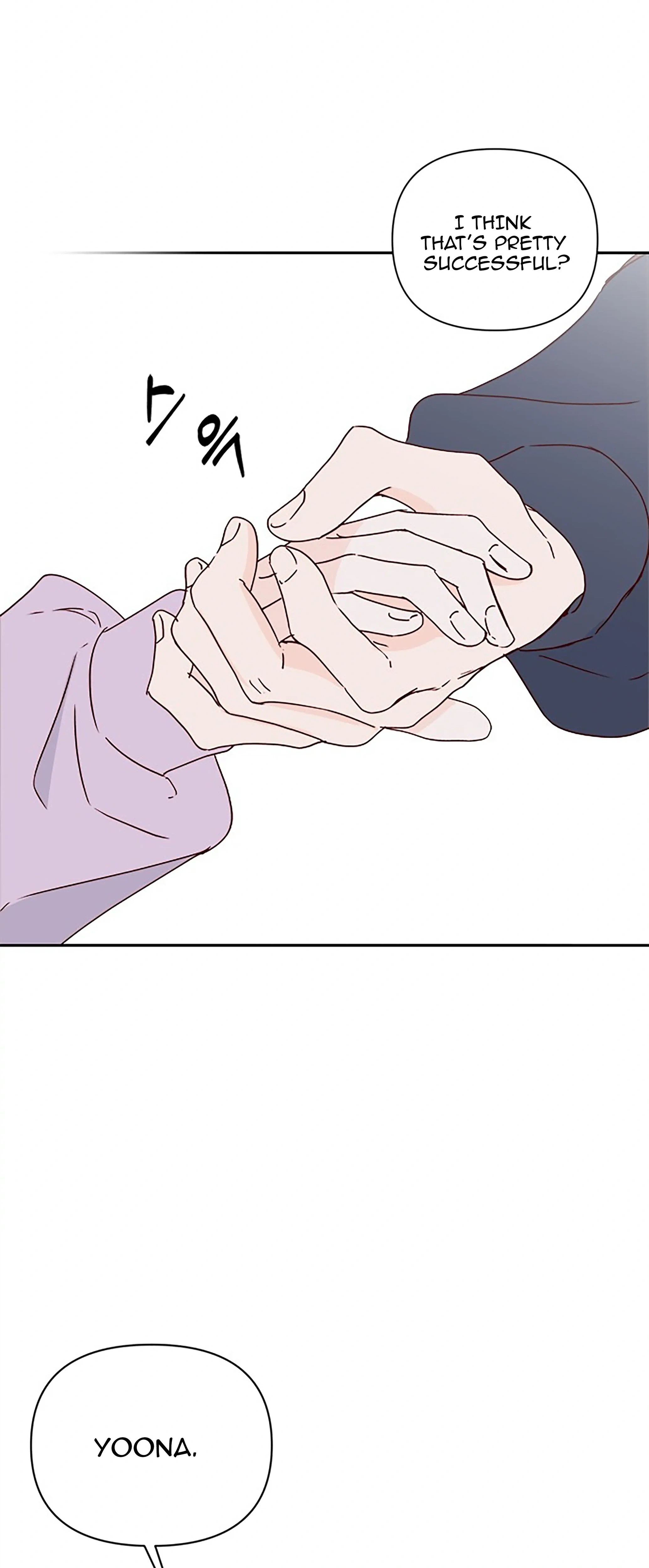 Next Door Boyfriend (Kkulsam) Chapter 37 Page 4