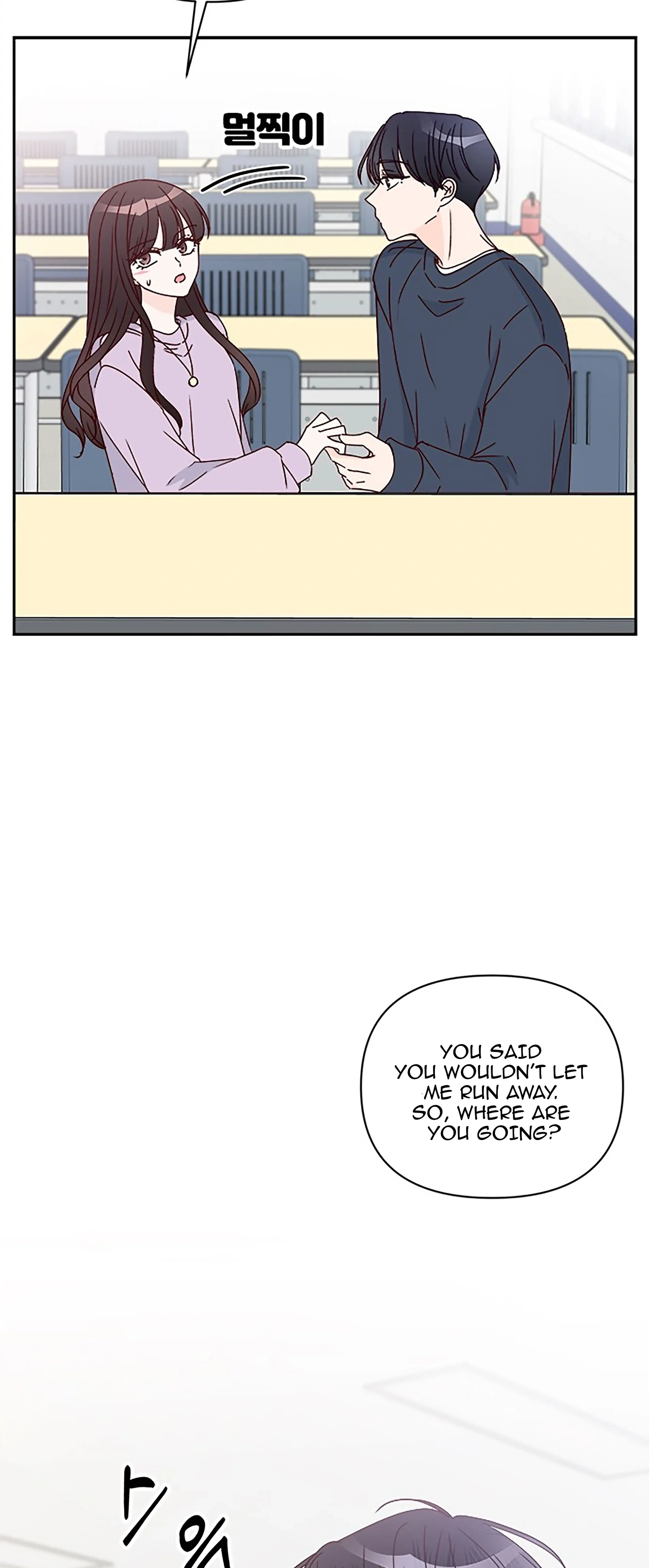 Next Door Boyfriend (Kkulsam) Chapter 37 Page 9